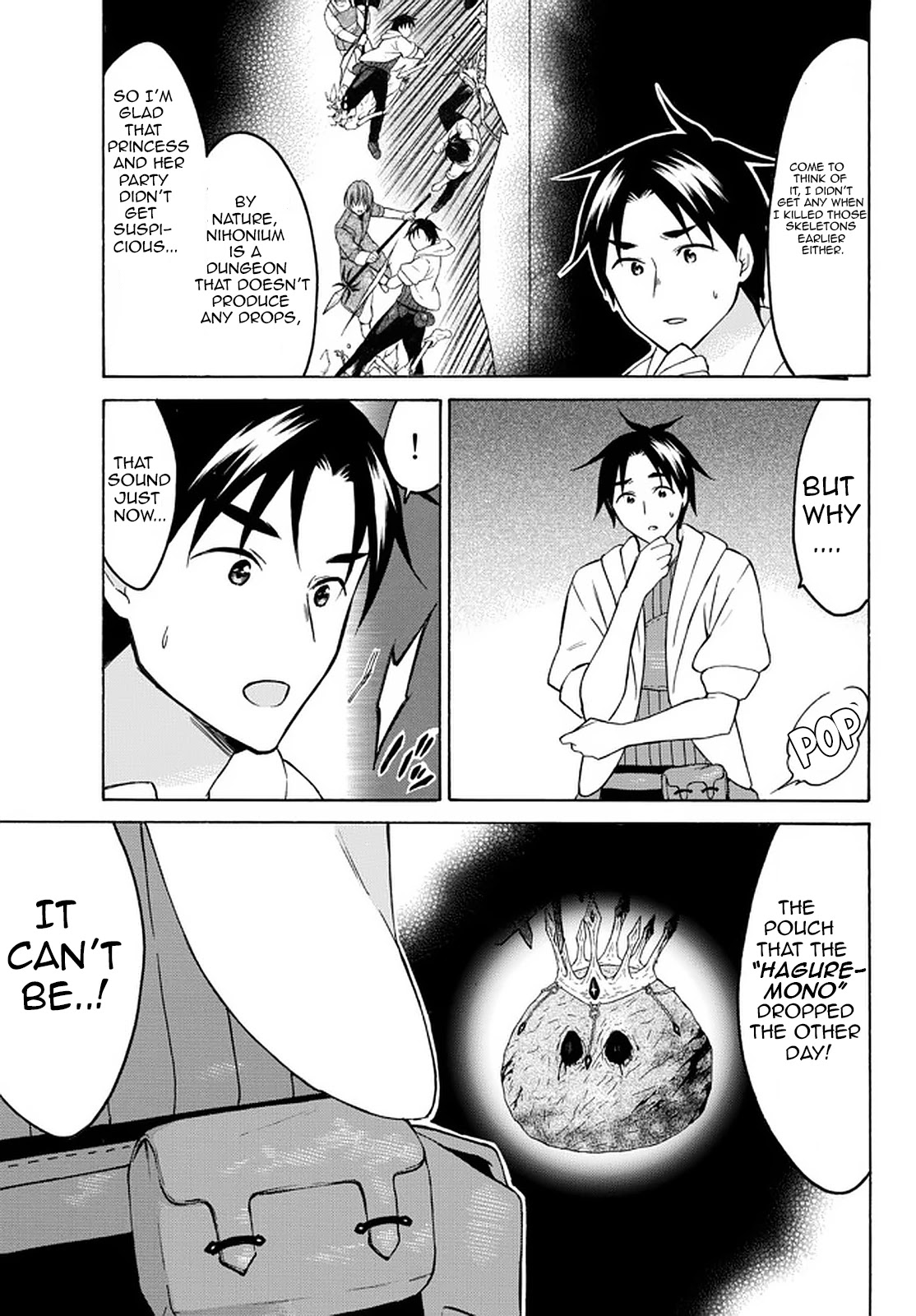 Level 1 with S-rank Drop Rate is the Strongest chapter 35 page 23