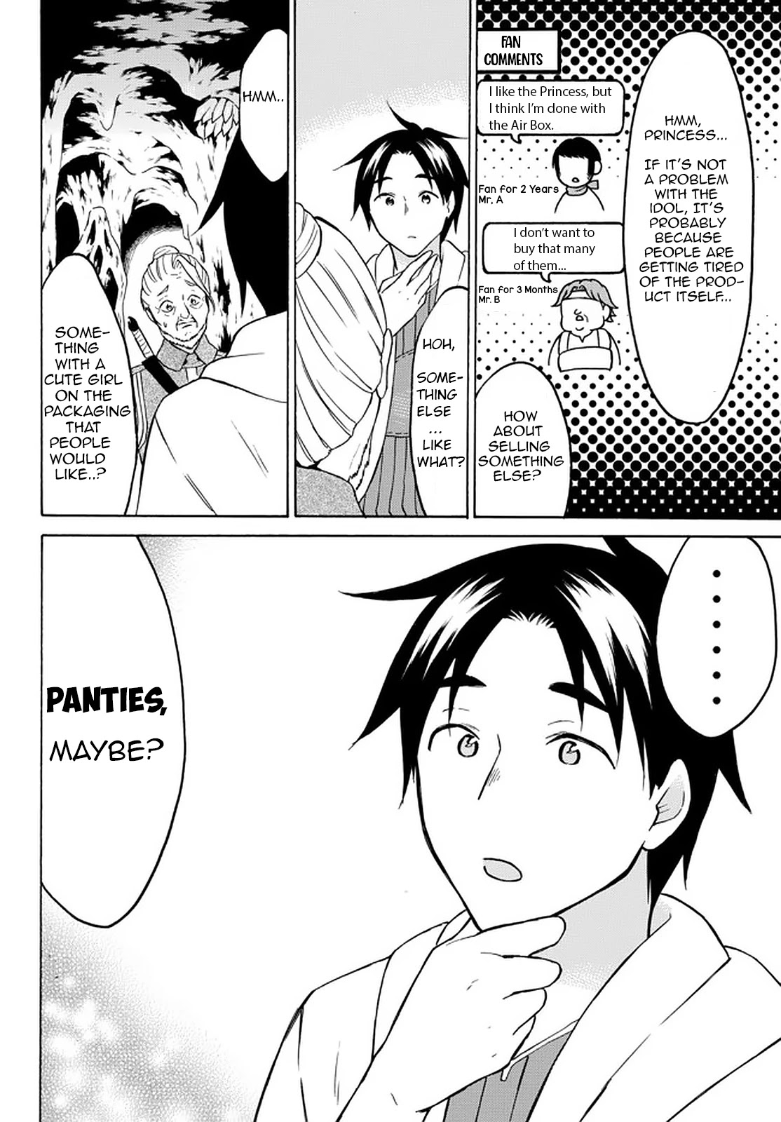 Level 1 with S-rank Drop Rate is the Strongest chapter 35 page 8