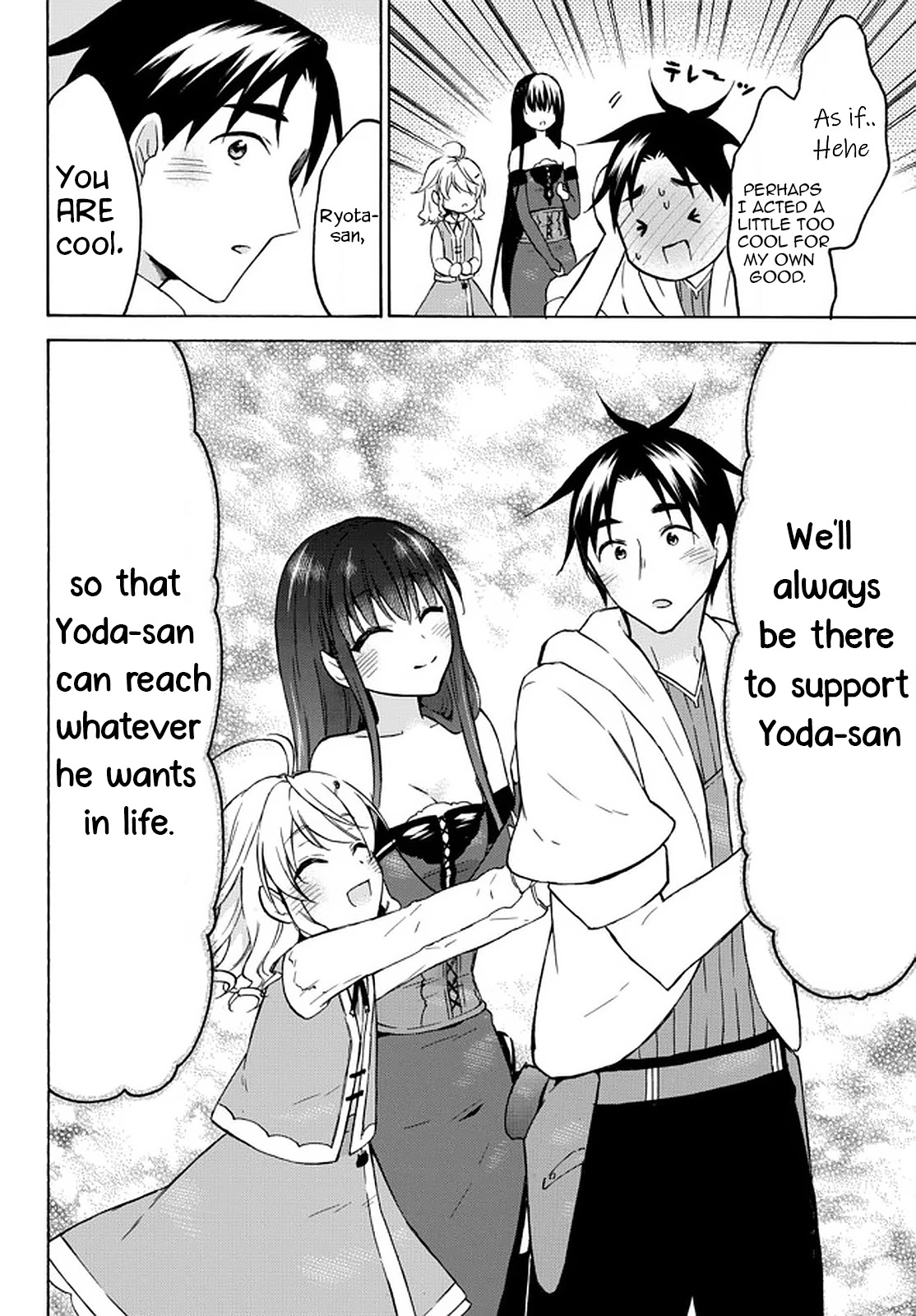 Level 1 with S-rank Drop Rate is the Strongest chapter 36 page 18