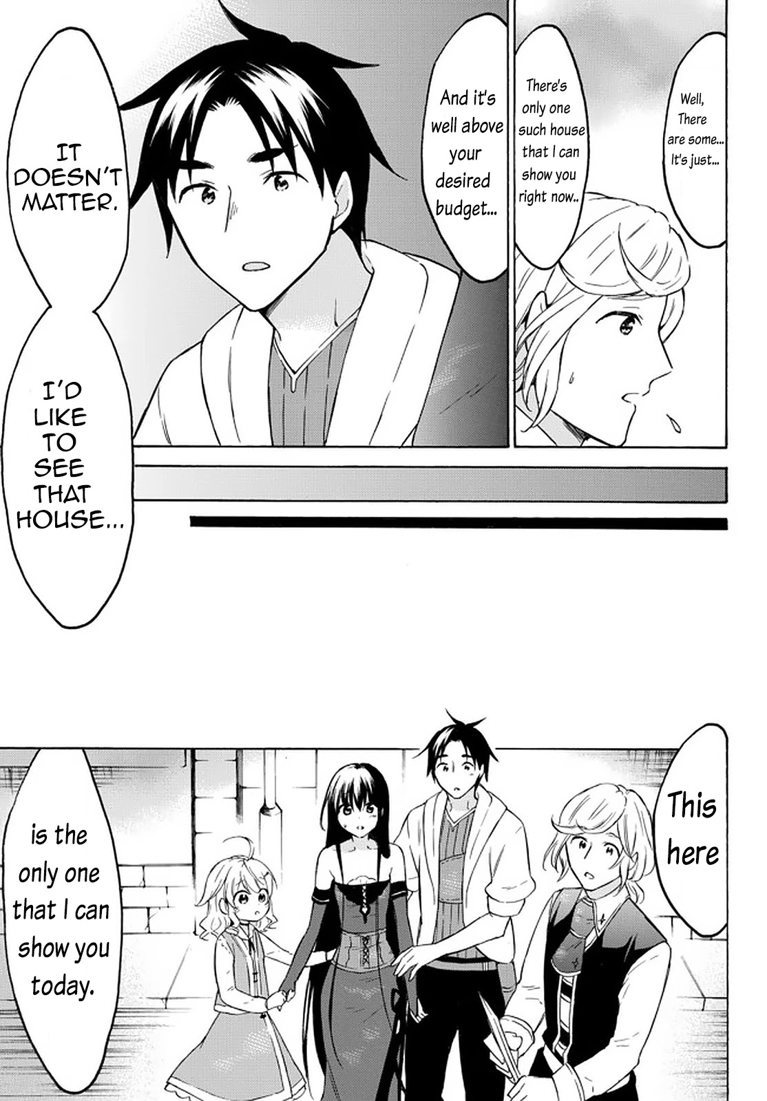 Level 1 with S-rank Drop Rate is the Strongest chapter 36 page 21