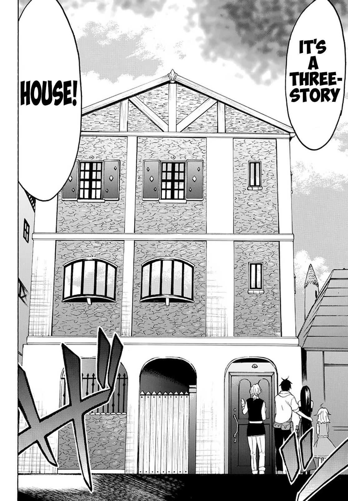 Level 1 with S-rank Drop Rate is the Strongest chapter 36 page 22