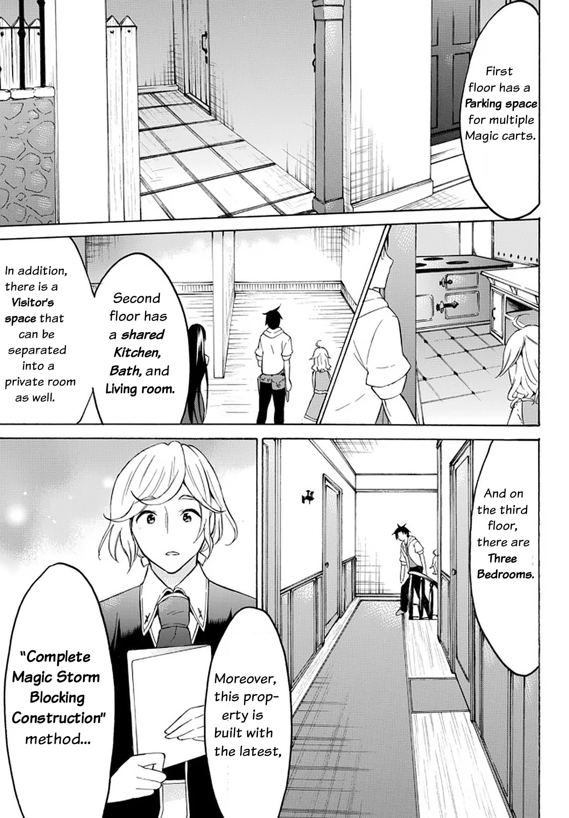 Level 1 with S-rank Drop Rate is the Strongest chapter 36 page 23