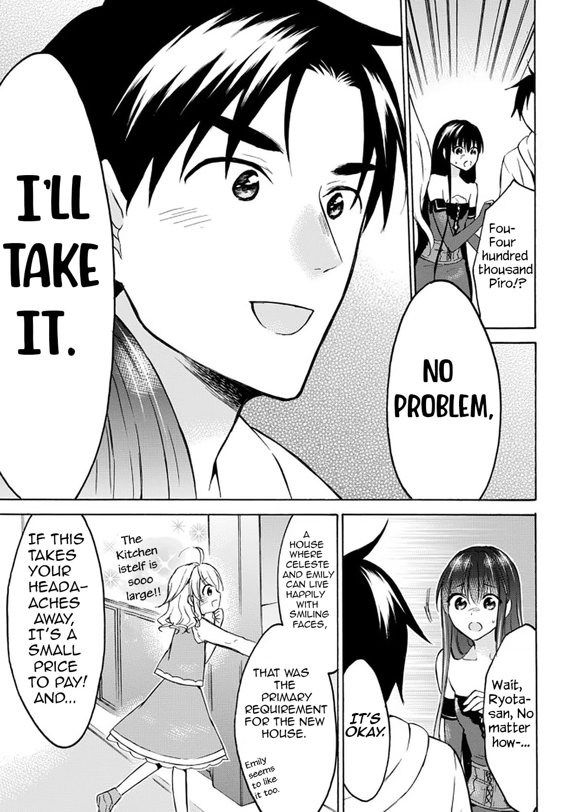 Level 1 with S-rank Drop Rate is the Strongest chapter 36 page 25