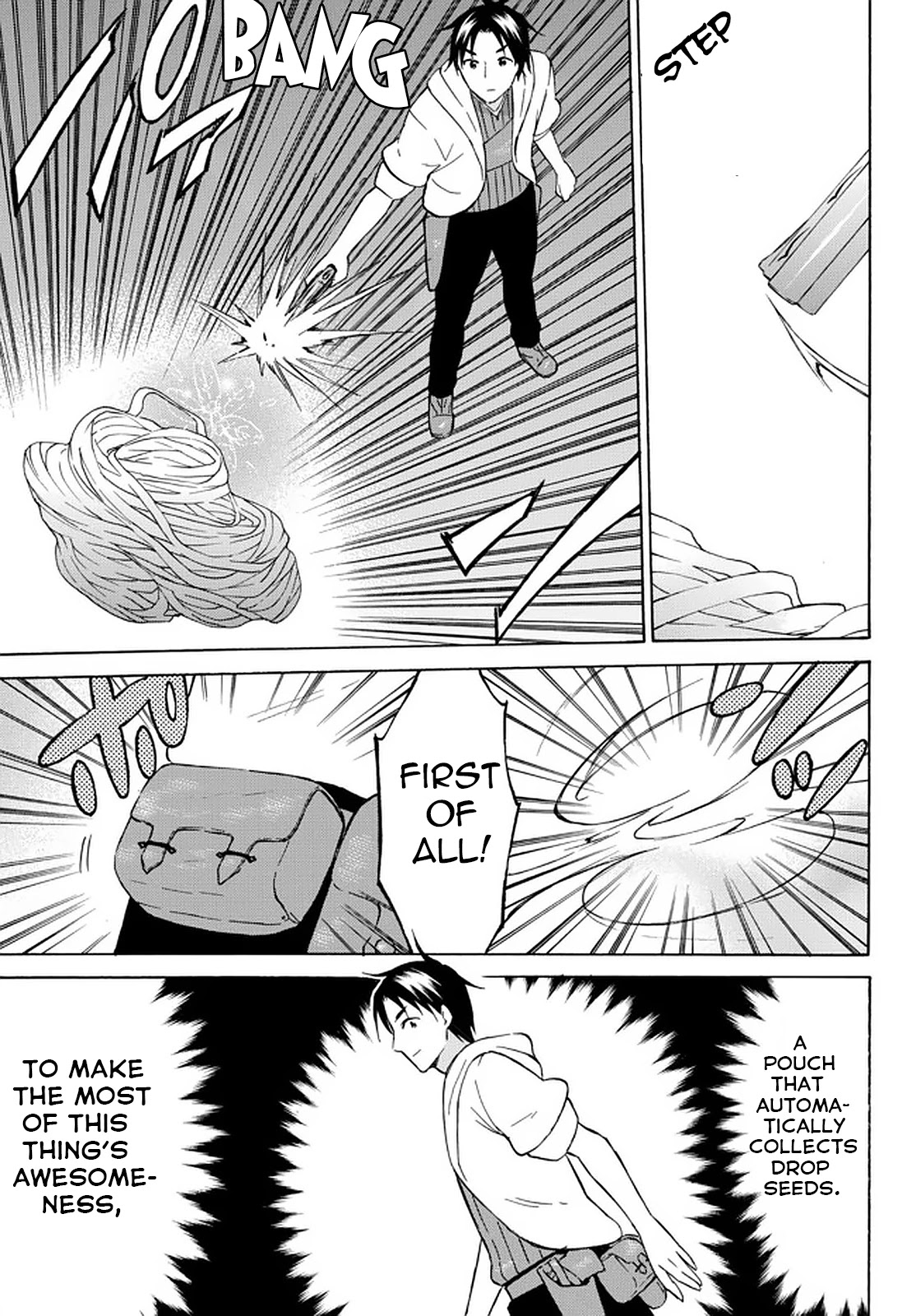 Level 1 with S-rank Drop Rate is the Strongest chapter 36 page 3