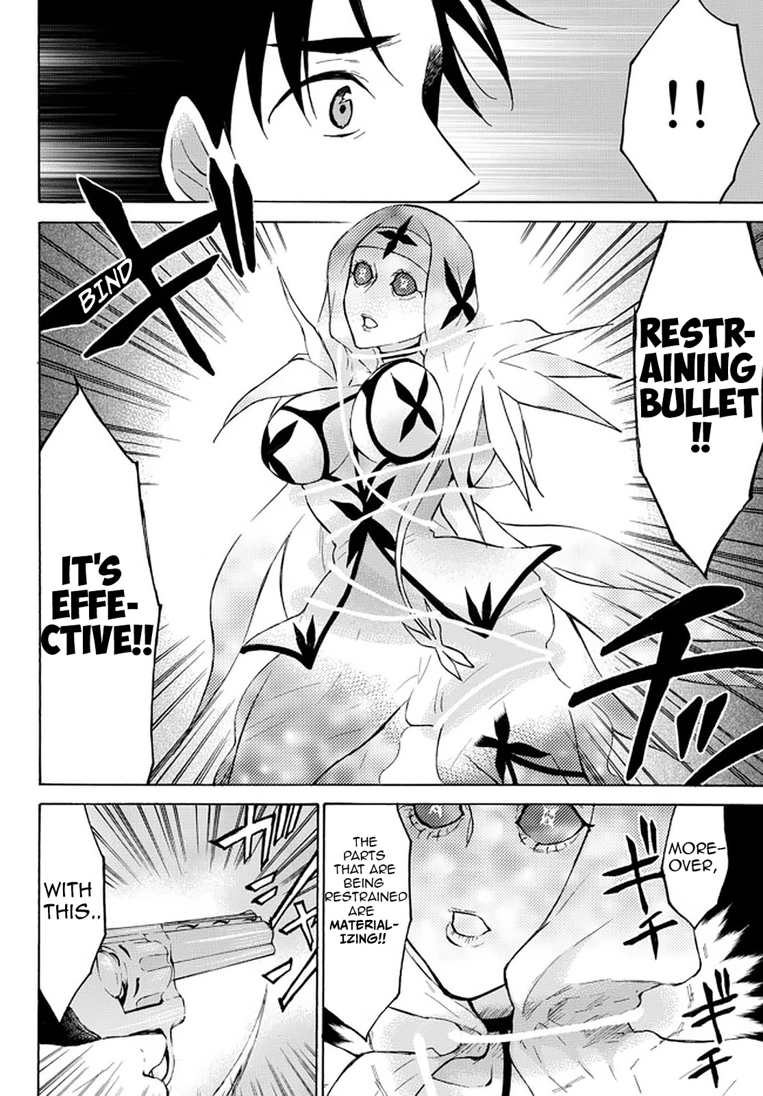 Level 1 with S-rank Drop Rate is the Strongest chapter 37 page 17