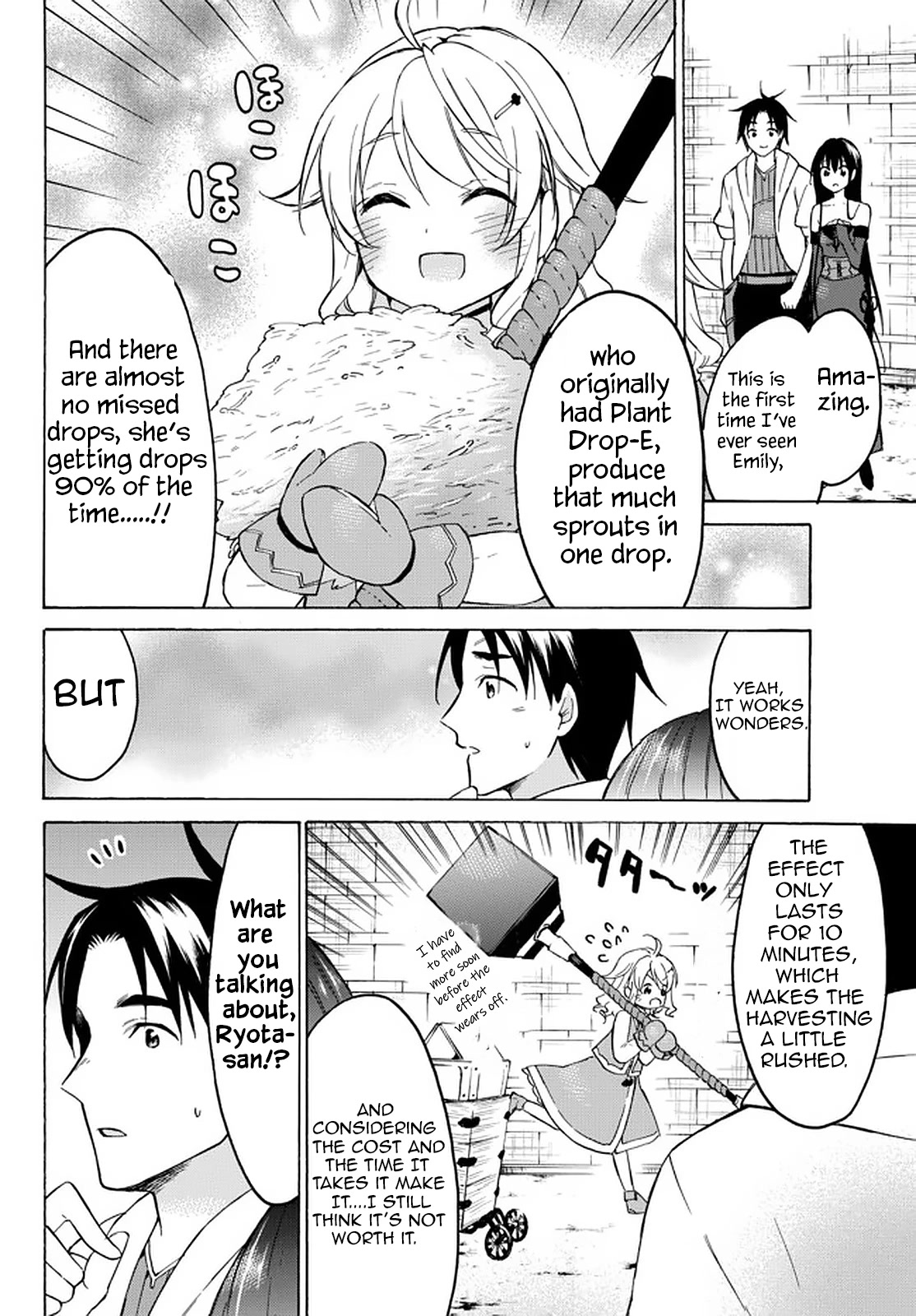 Level 1 with S-rank Drop Rate is the Strongest chapter 37 page 29