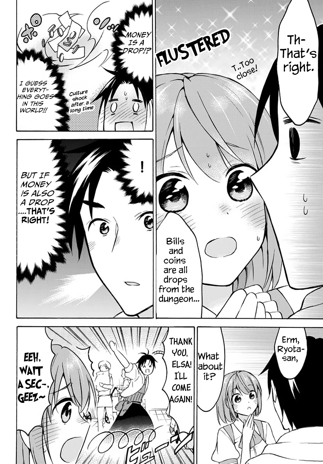 Level 1 with S-rank Drop Rate is the Strongest chapter 37 page 4