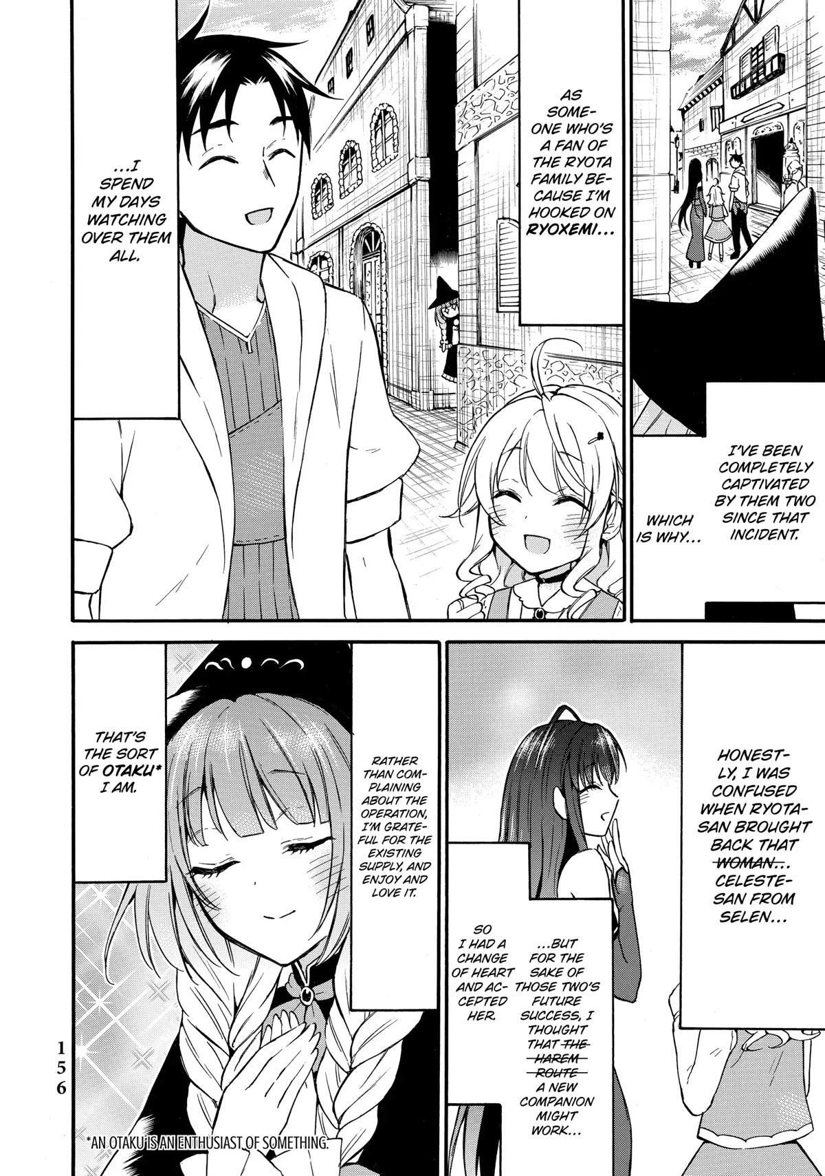 Level 1 with S-rank Drop Rate is the Strongest chapter 38.5 page 2