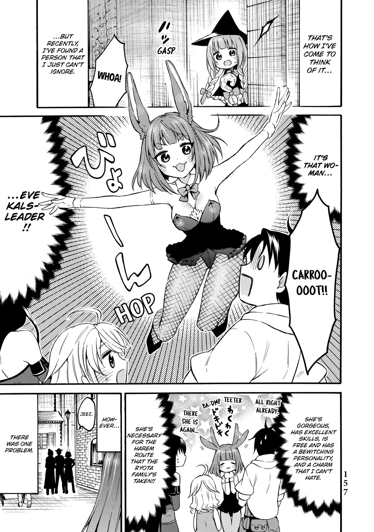 Level 1 with S-rank Drop Rate is the Strongest chapter 38.5 page 3