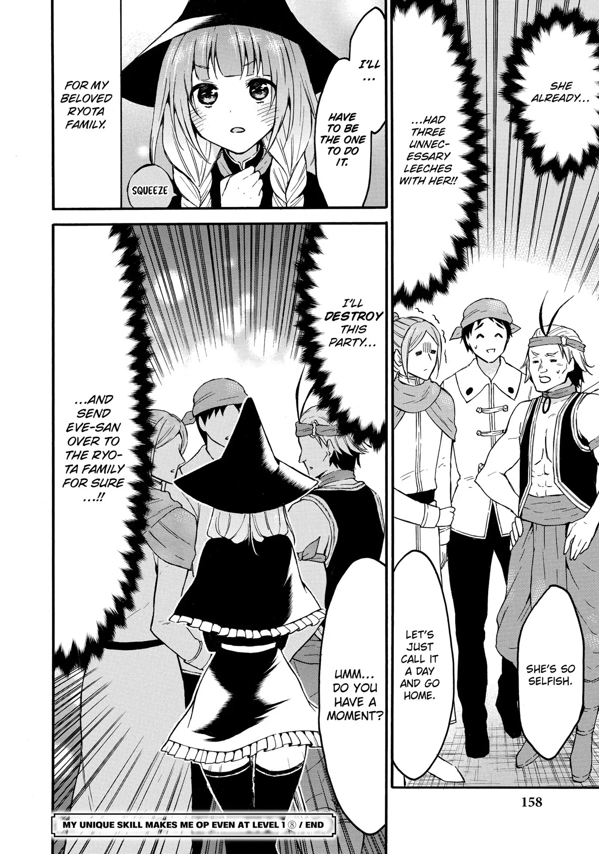 Level 1 with S-rank Drop Rate is the Strongest chapter 38.5 page 4