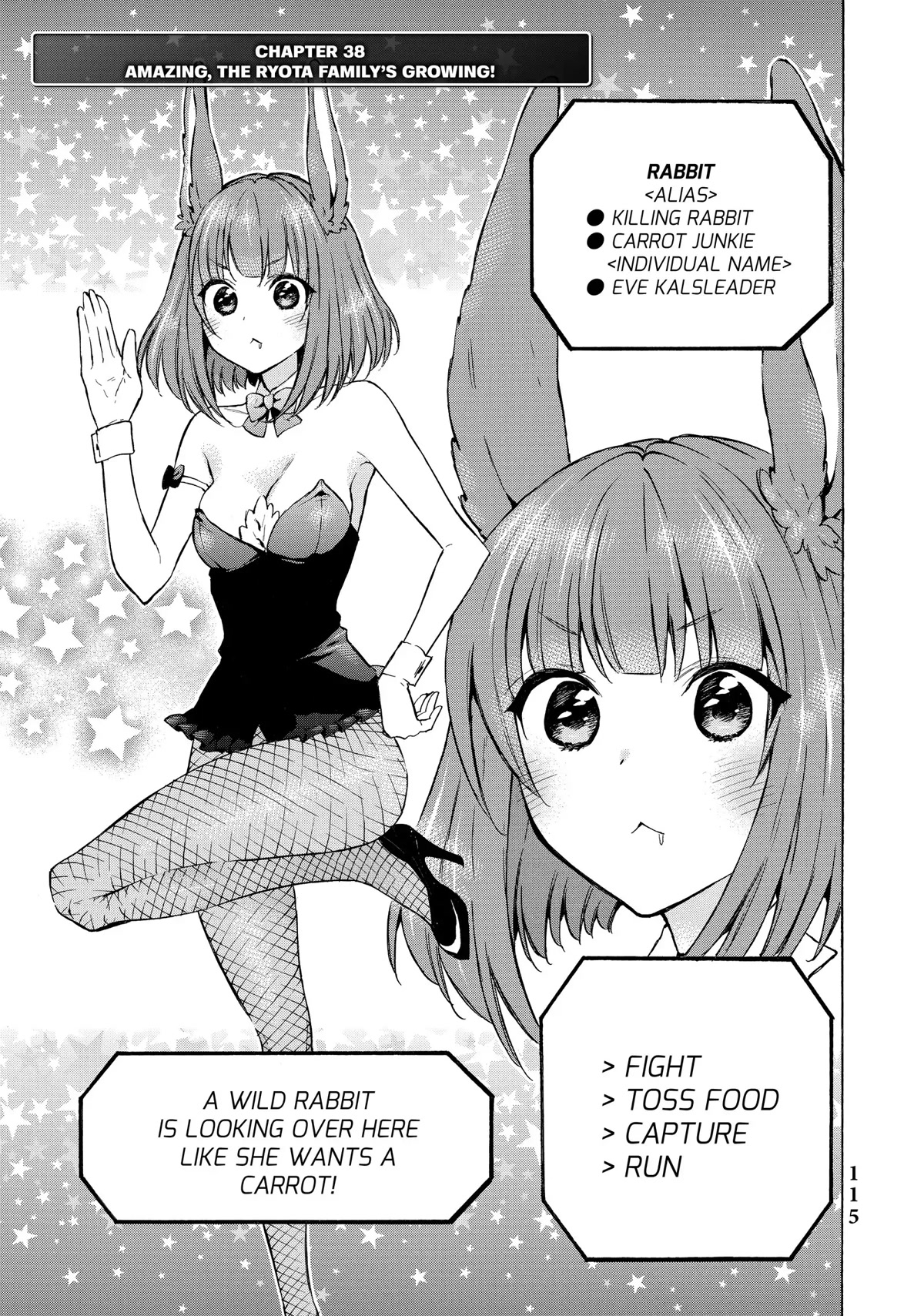 Level 1 with S-rank Drop Rate is the Strongest chapter 38 page 1