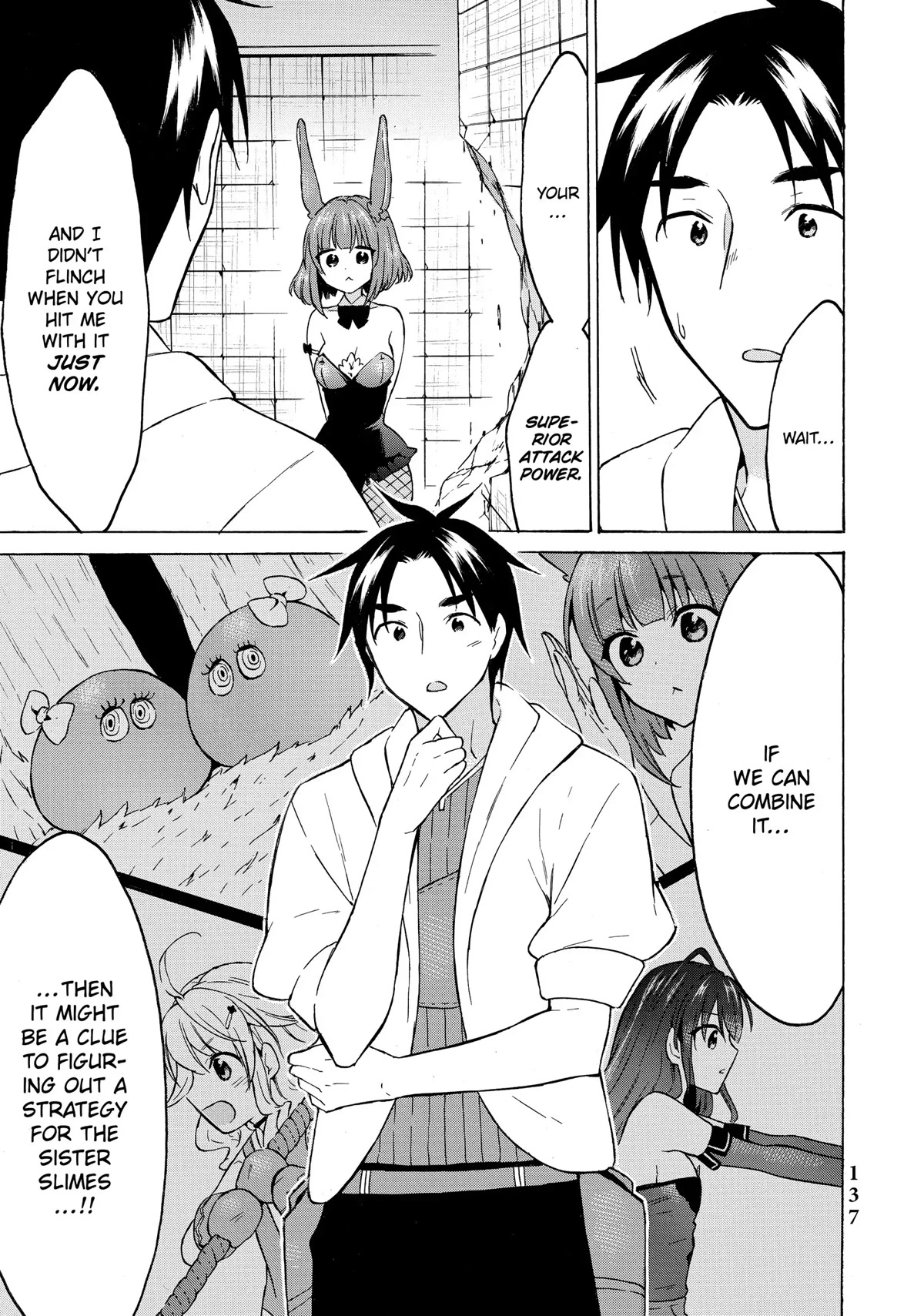 Level 1 with S-rank Drop Rate is the Strongest chapter 38 page 23