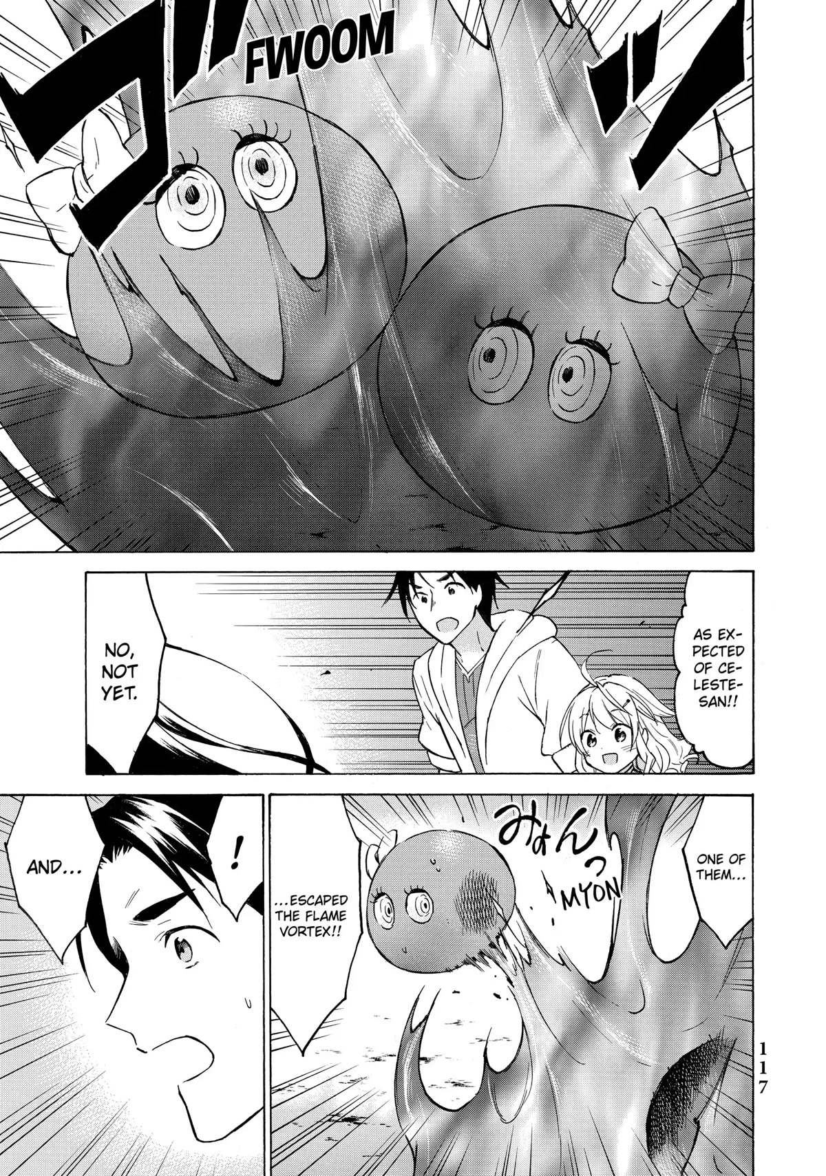 Level 1 with S-rank Drop Rate is the Strongest chapter 38 page 3