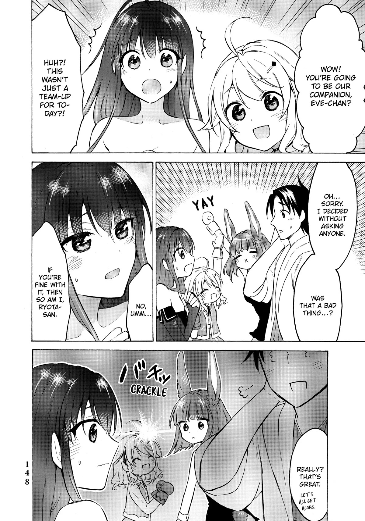 Level 1 with S-rank Drop Rate is the Strongest chapter 38 page 33