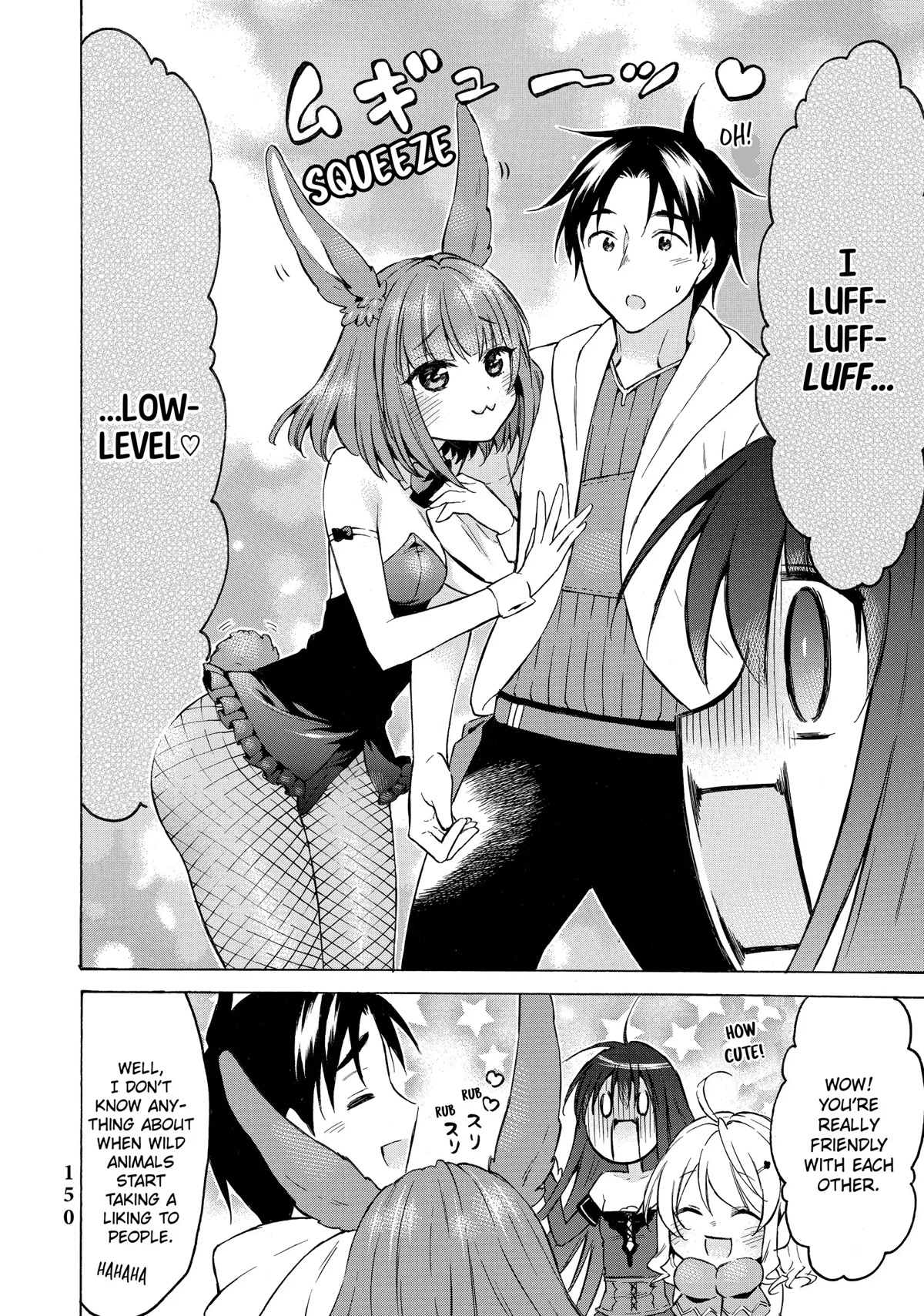 Level 1 with S-rank Drop Rate is the Strongest chapter 38 page 35