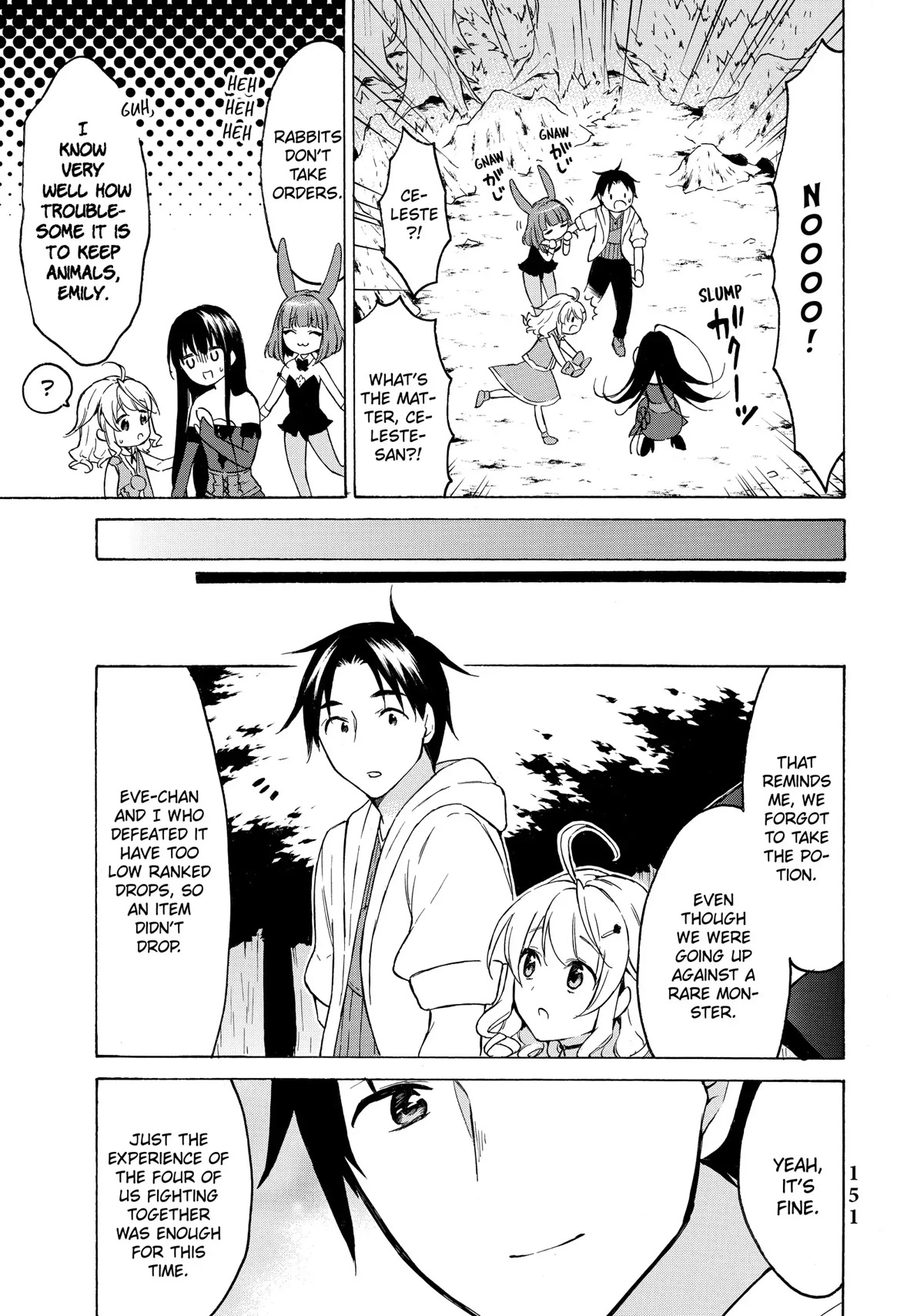 Level 1 with S-rank Drop Rate is the Strongest chapter 38 page 36