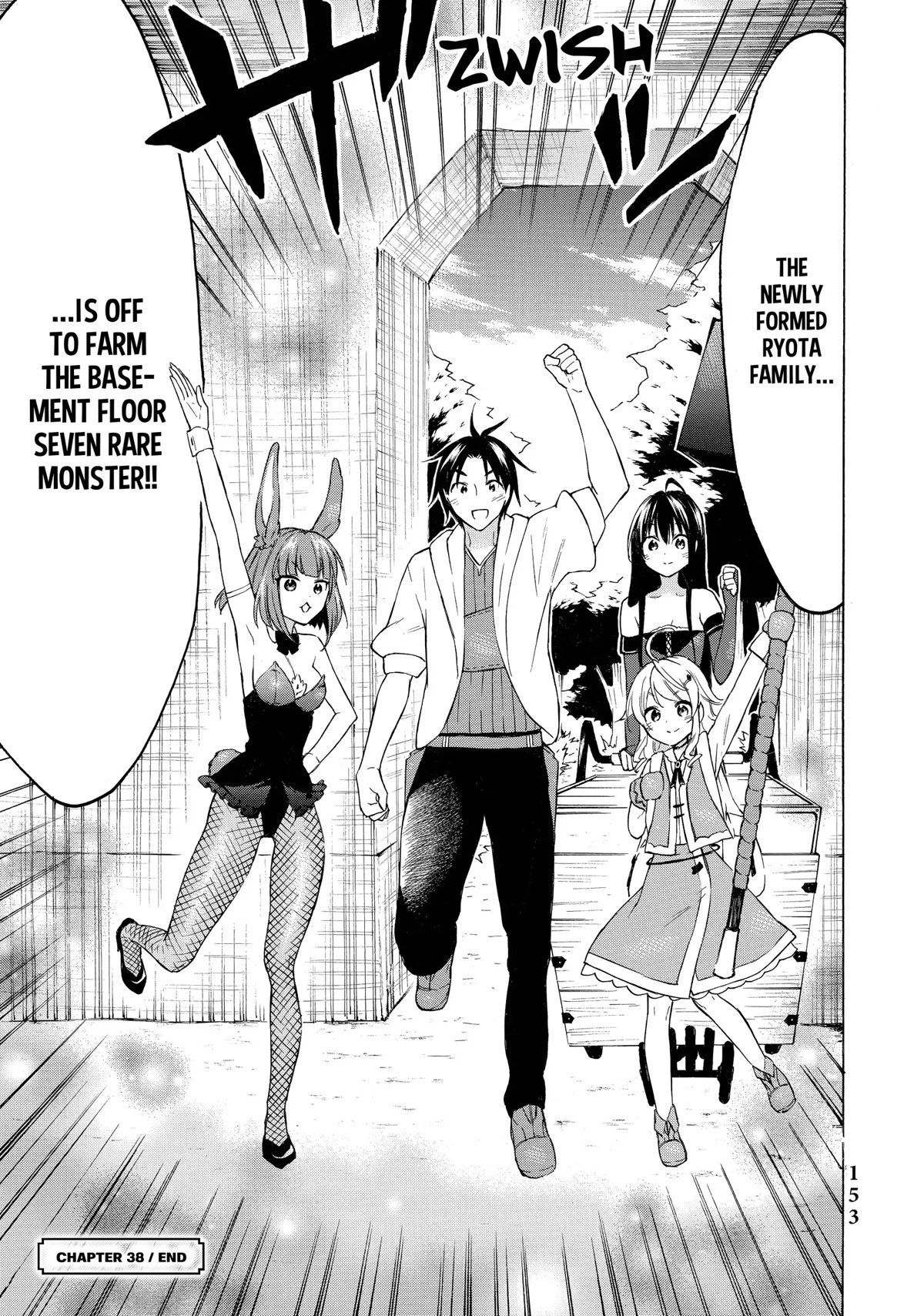 Level 1 with S-rank Drop Rate is the Strongest chapter 38 page 38