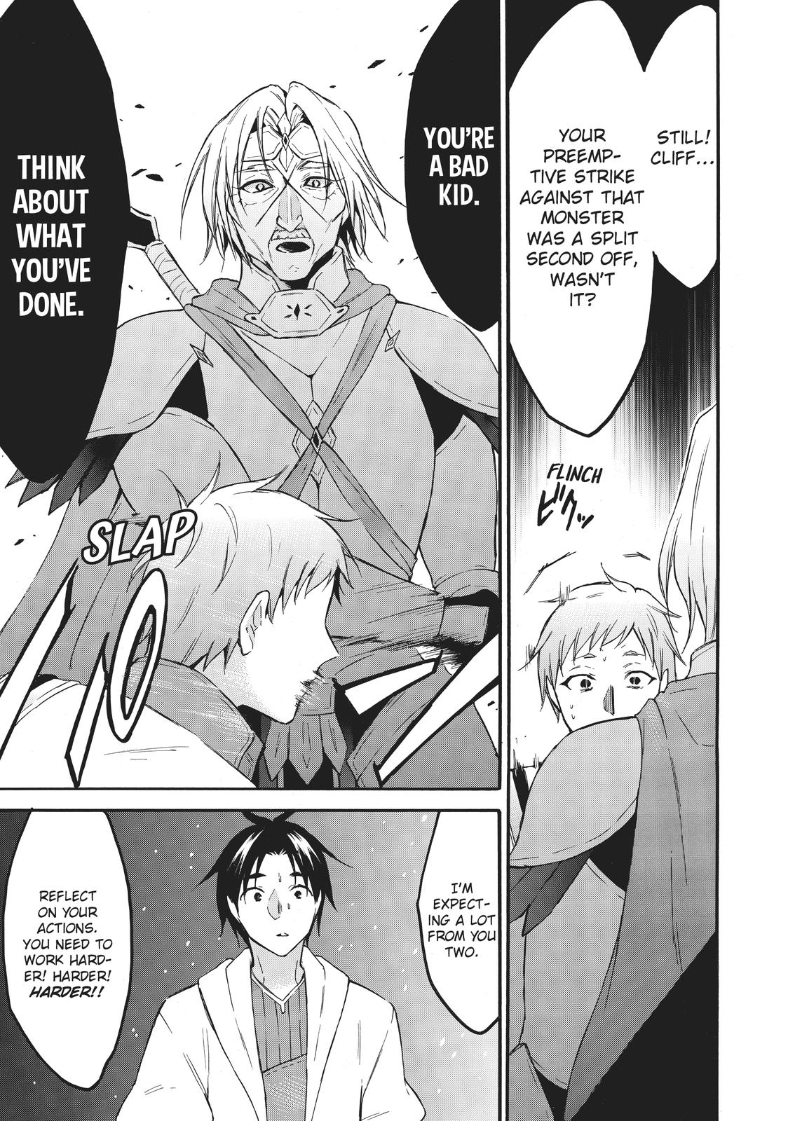 Level 1 with S-rank Drop Rate is the Strongest chapter 39 page 10