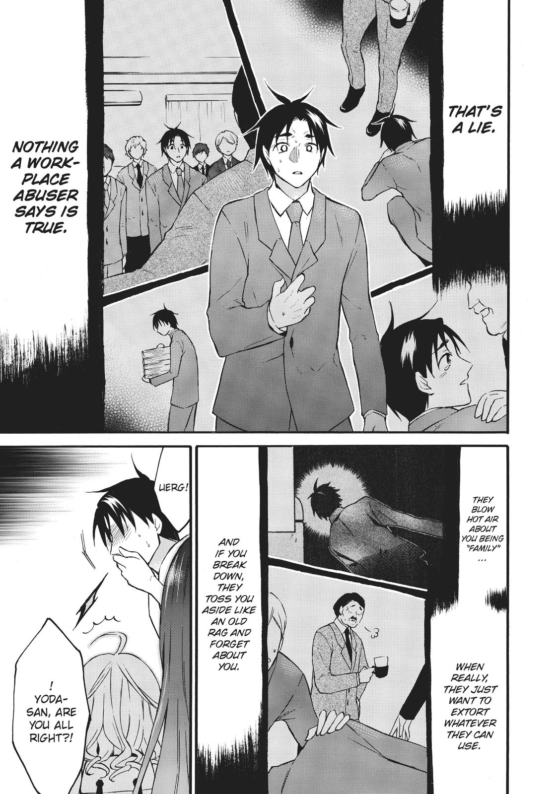 Level 1 with S-rank Drop Rate is the Strongest chapter 39 page 12