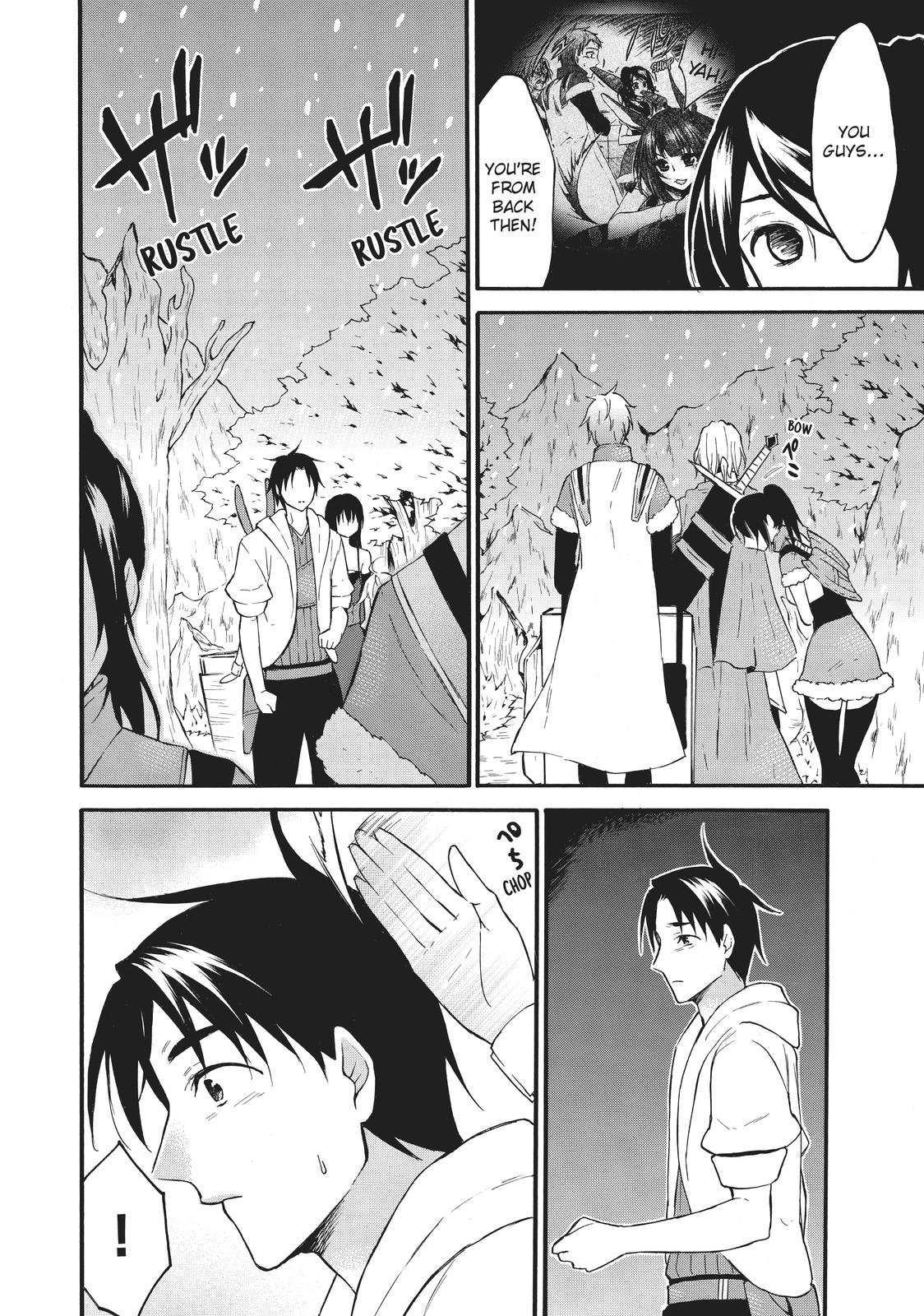 Level 1 with S-rank Drop Rate is the Strongest chapter 39 page 15