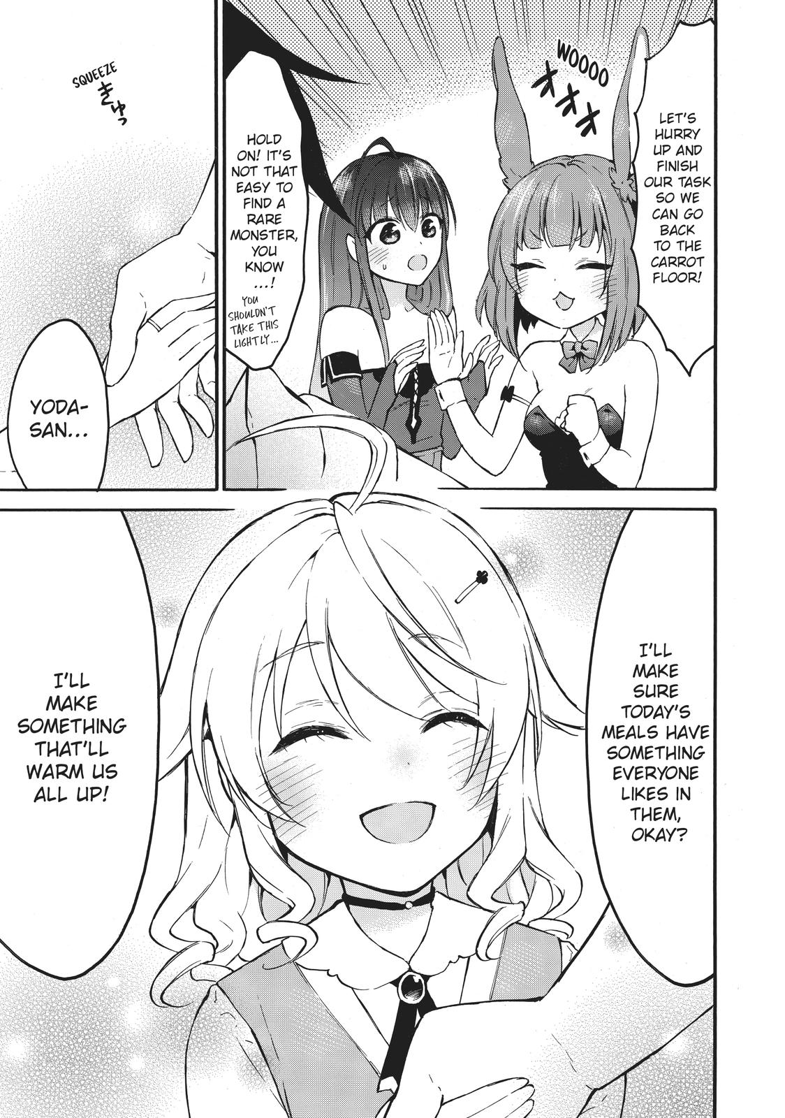 Level 1 with S-rank Drop Rate is the Strongest chapter 39 page 16