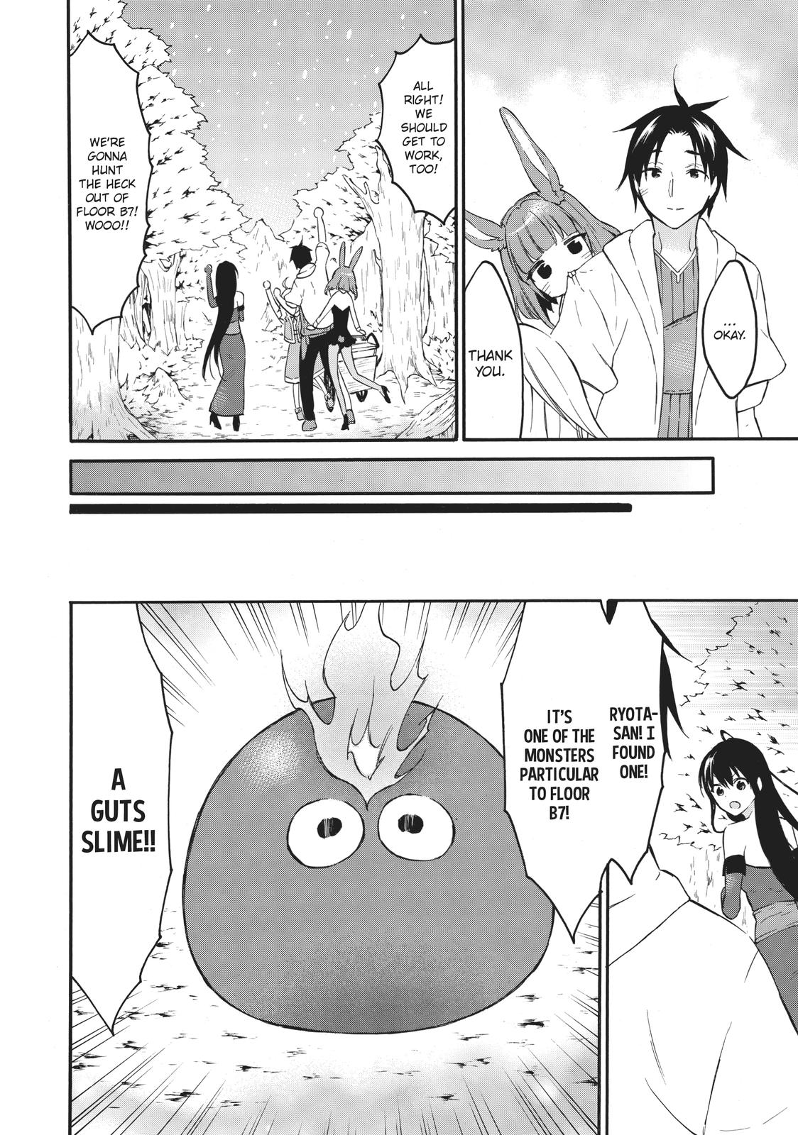 Level 1 with S-rank Drop Rate is the Strongest chapter 39 page 17