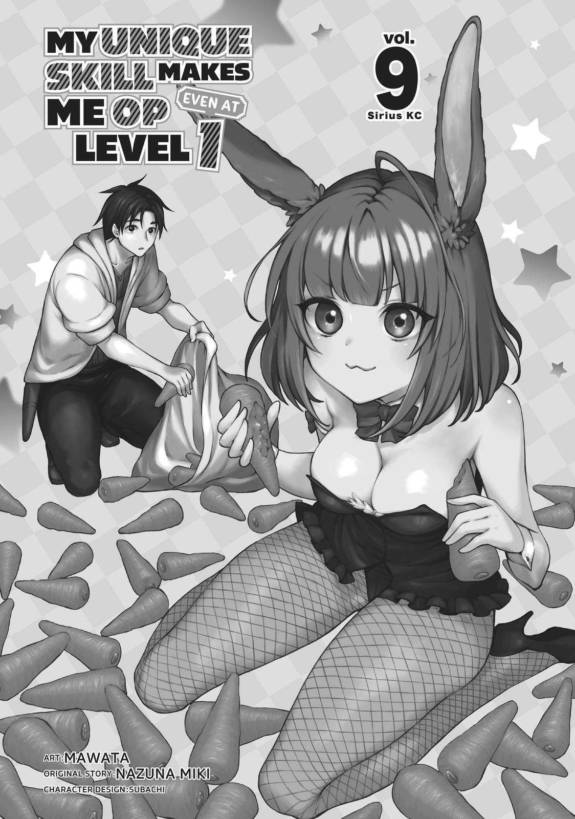 Level 1 with S-rank Drop Rate is the Strongest chapter 39 page 2