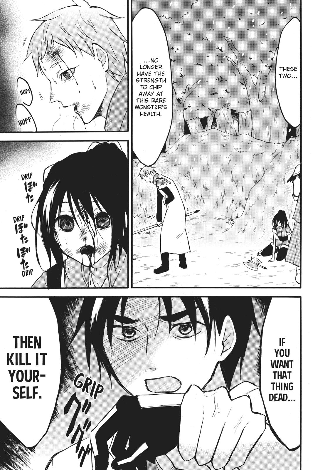 Level 1 with S-rank Drop Rate is the Strongest chapter 39 page 31