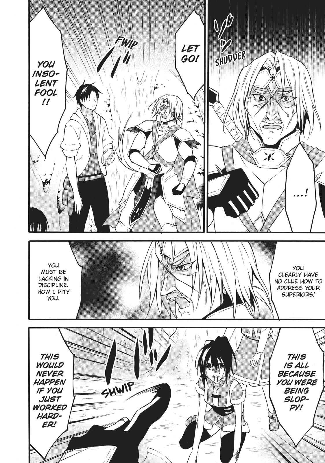 Level 1 with S-rank Drop Rate is the Strongest chapter 39 page 32