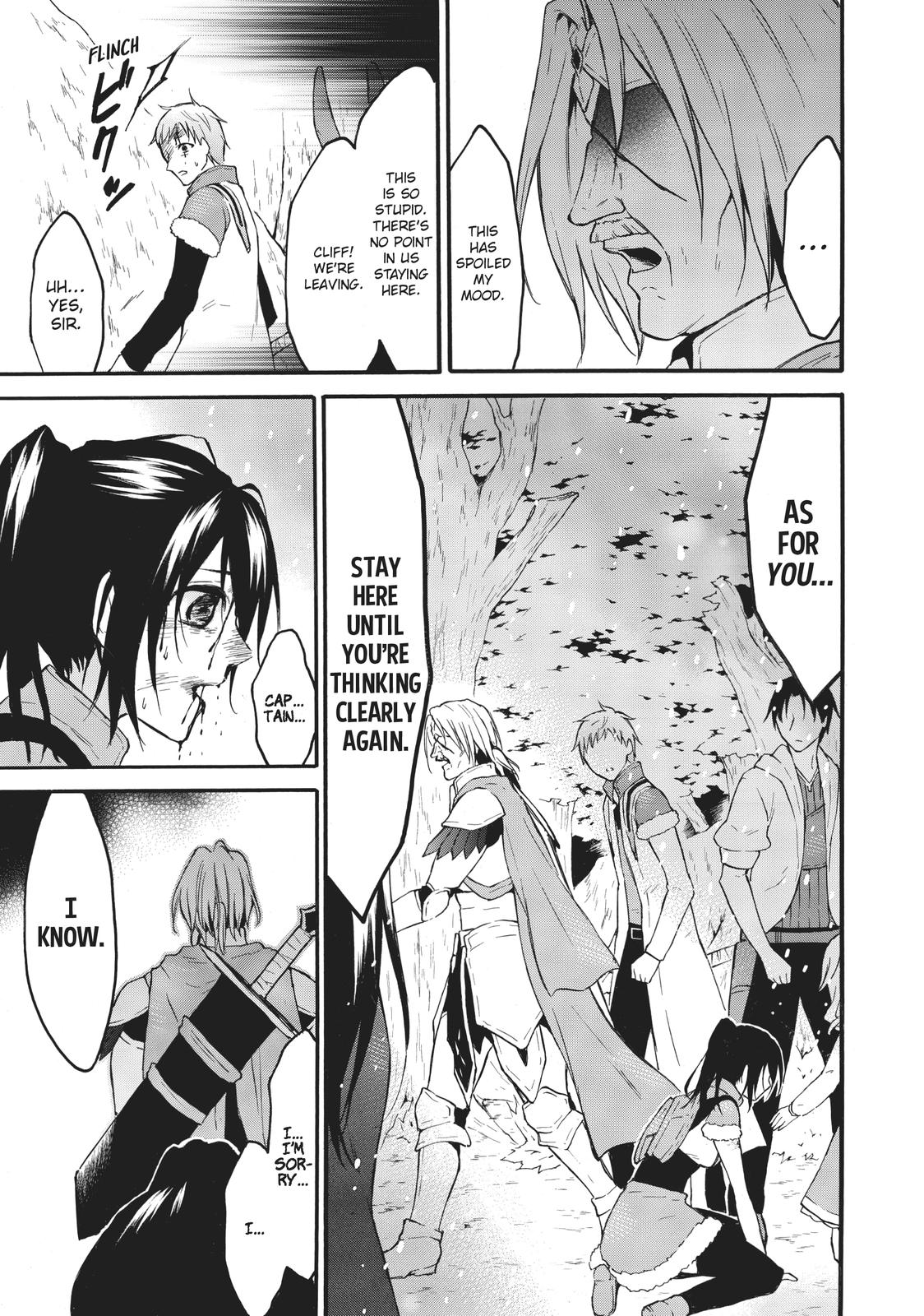 Level 1 with S-rank Drop Rate is the Strongest chapter 39 page 33