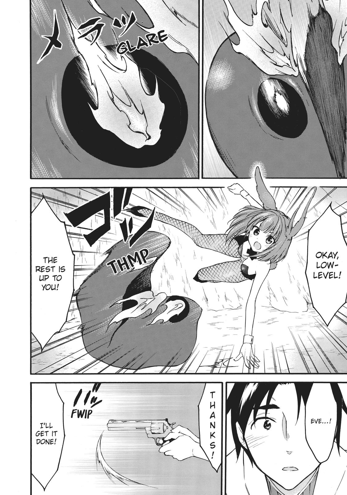 Level 1 with S-rank Drop Rate is the Strongest chapter 39 page 38