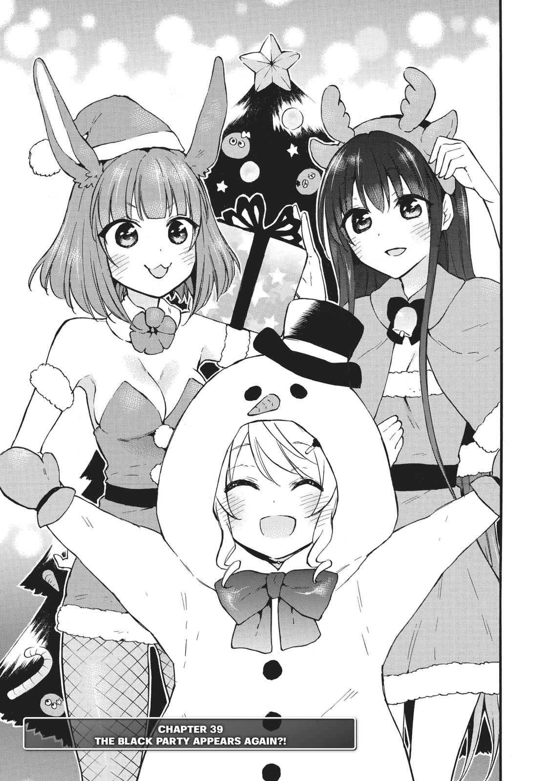 Level 1 with S-rank Drop Rate is the Strongest chapter 39 page 4