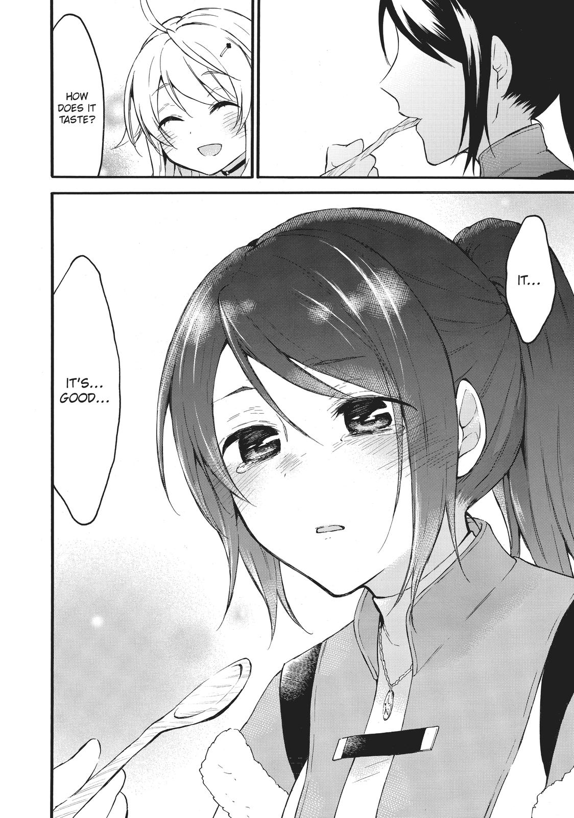 Level 1 with S-rank Drop Rate is the Strongest chapter 39 page 43