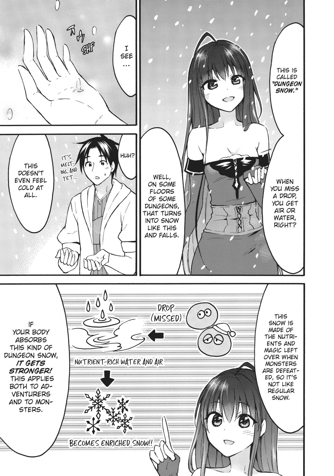 Level 1 with S-rank Drop Rate is the Strongest chapter 39 page 6