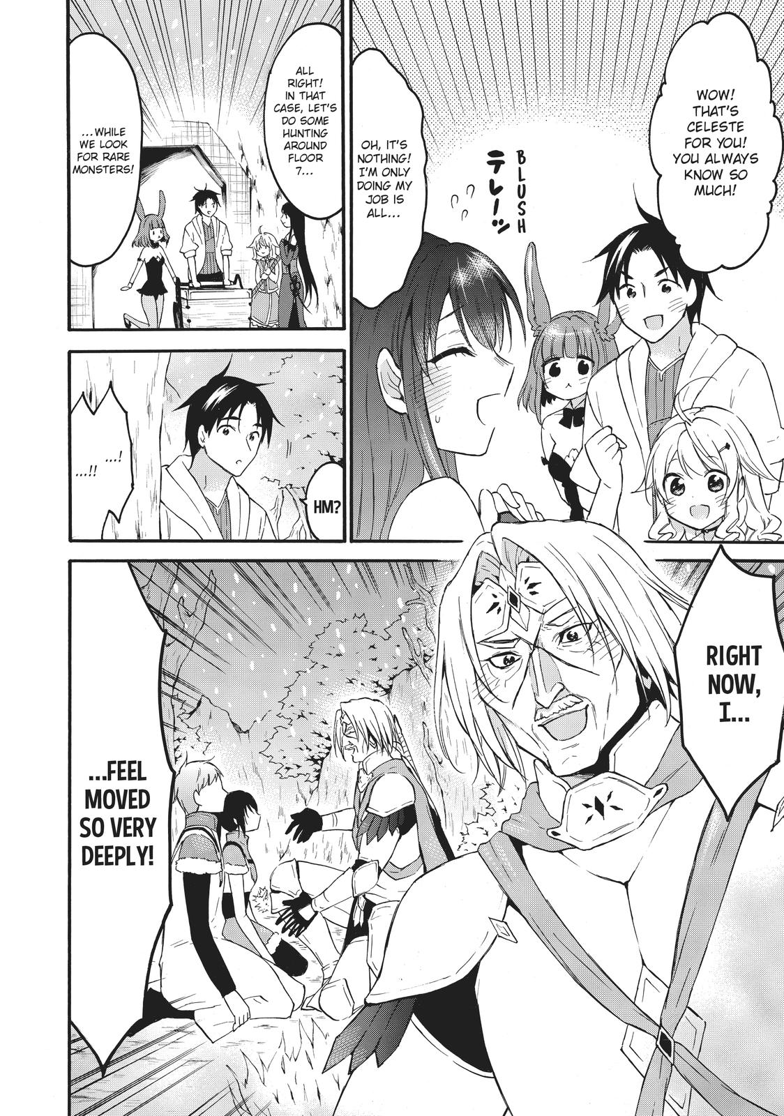 Level 1 with S-rank Drop Rate is the Strongest chapter 39 page 7