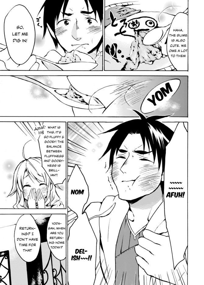 Level 1 with S-rank Drop Rate is the Strongest chapter 4 page 11