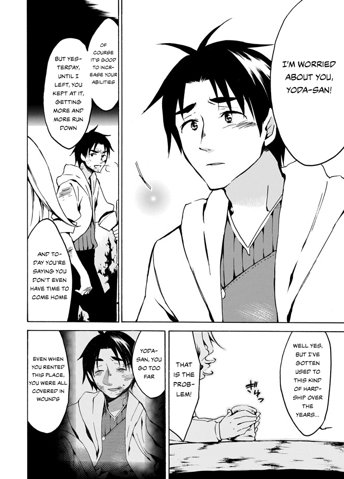 Level 1 with S-rank Drop Rate is the Strongest chapter 4 page 14