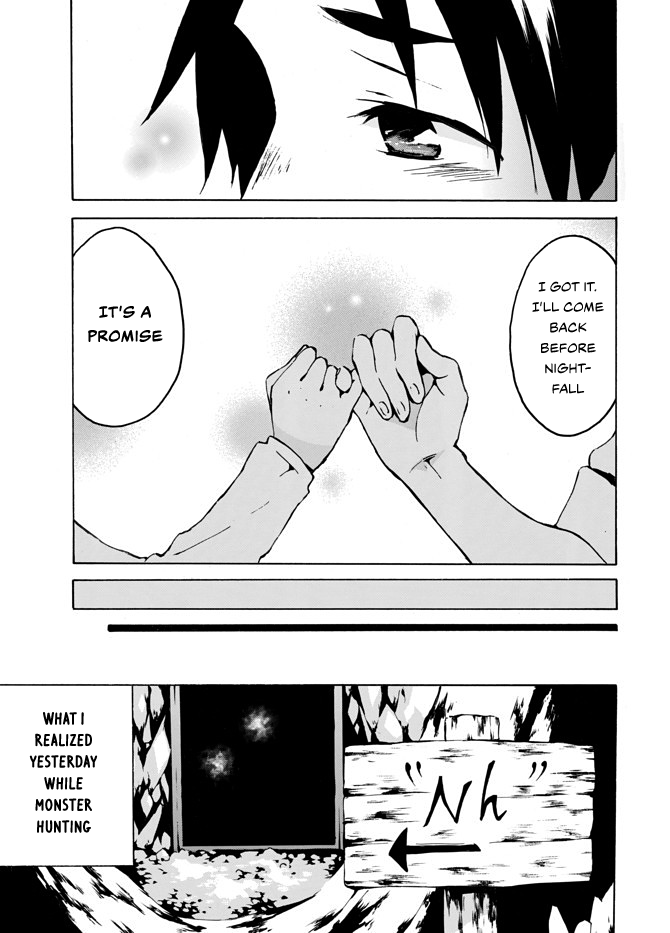 Level 1 with S-rank Drop Rate is the Strongest chapter 4 page 17