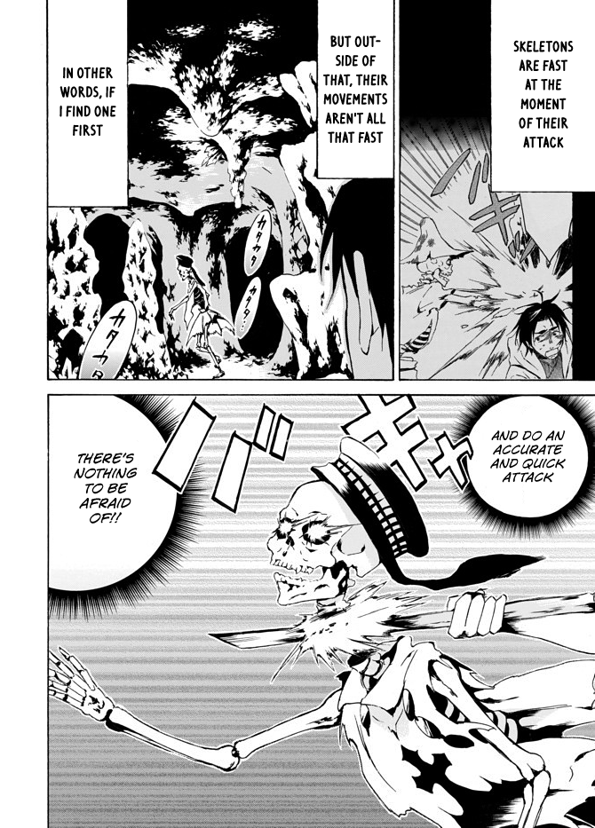 Level 1 with S-rank Drop Rate is the Strongest chapter 4 page 18