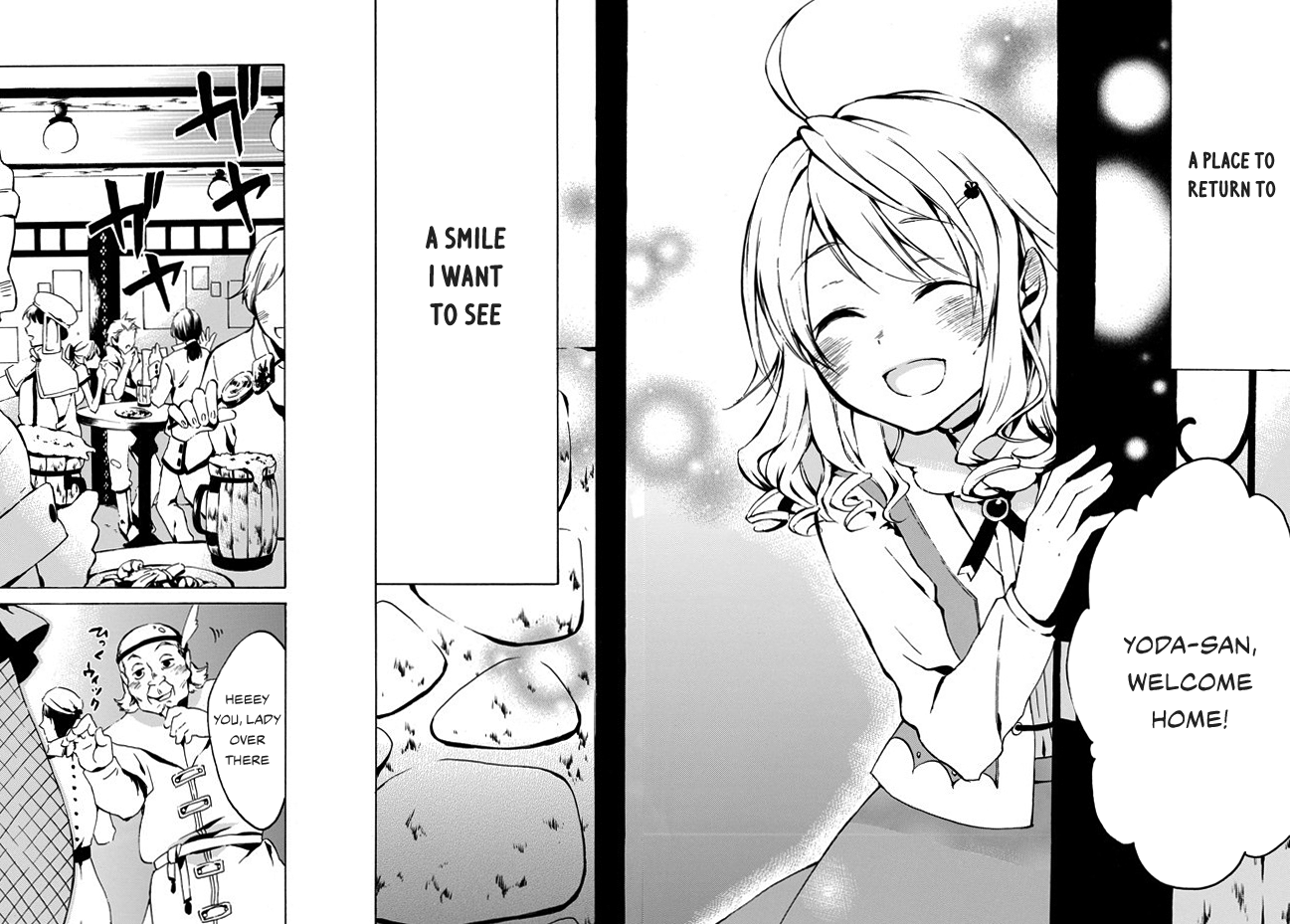 Level 1 with S-rank Drop Rate is the Strongest chapter 4 page 25