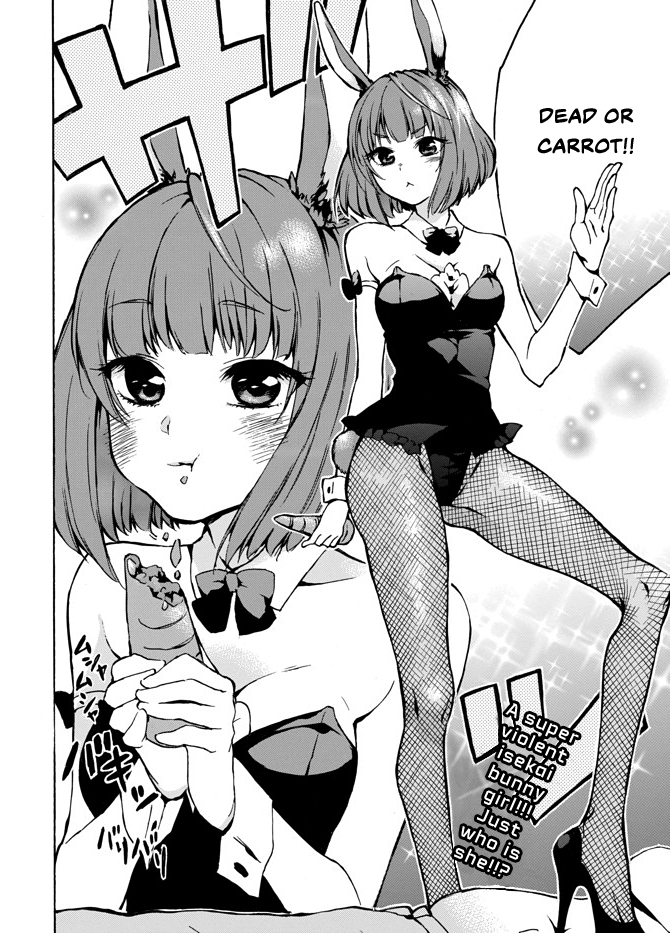 Level 1 with S-rank Drop Rate is the Strongest chapter 4 page 28