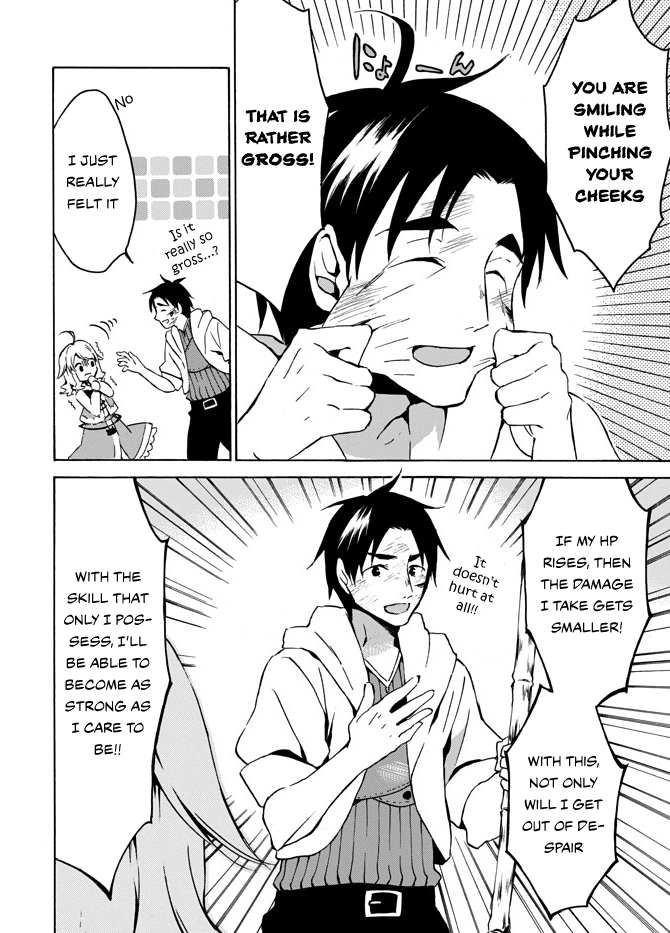 Level 1 with S-rank Drop Rate is the Strongest chapter 4 page 8