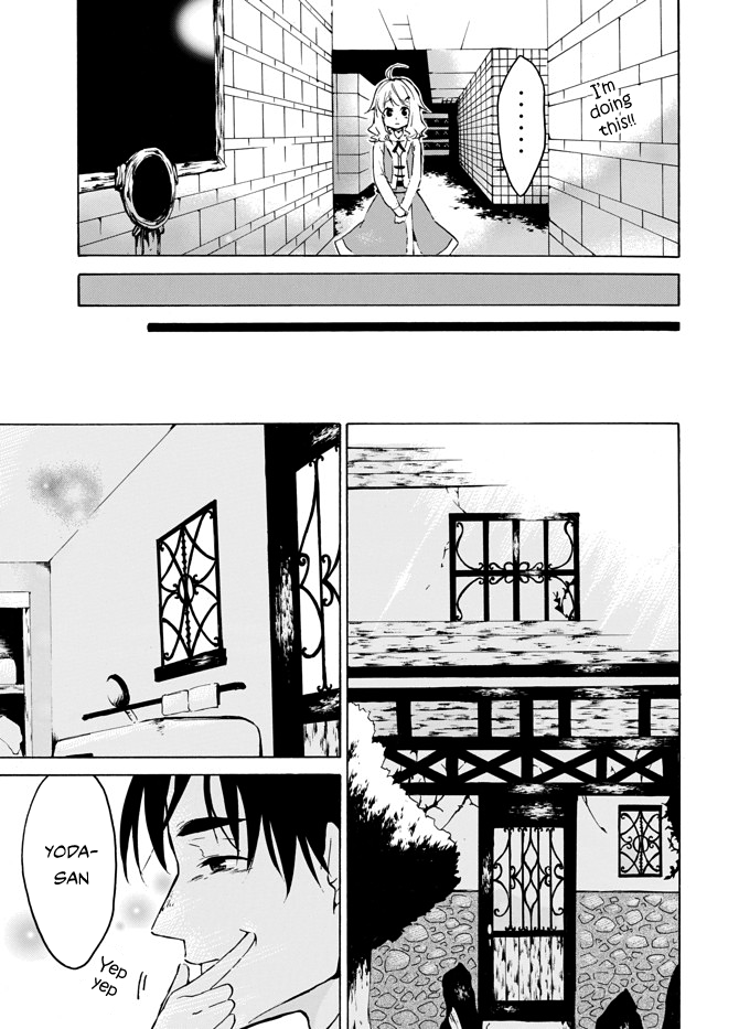 Level 1 with S-rank Drop Rate is the Strongest chapter 4 page 9