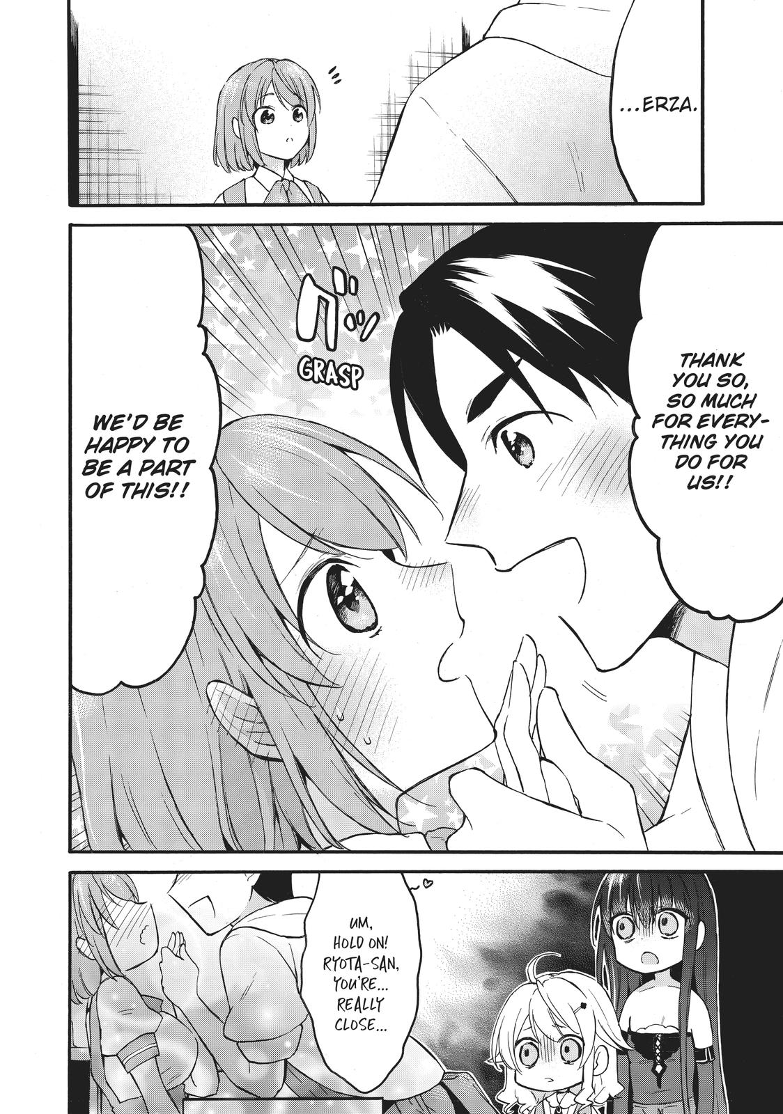 Level 1 with S-rank Drop Rate is the Strongest chapter 40 page 10