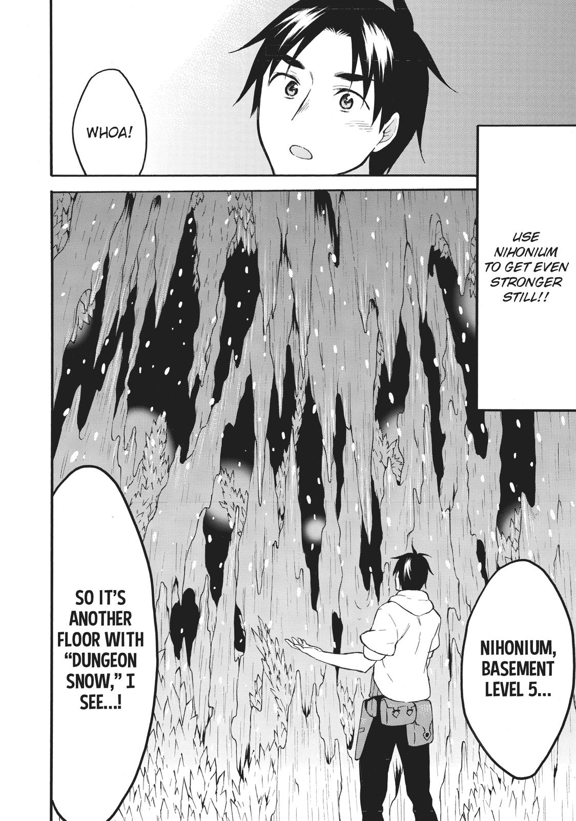 Level 1 with S-rank Drop Rate is the Strongest chapter 40 page 12