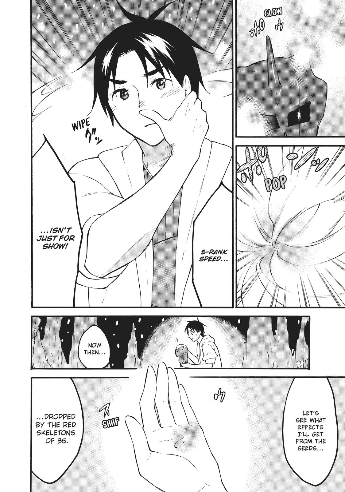 Level 1 with S-rank Drop Rate is the Strongest chapter 40 page 18