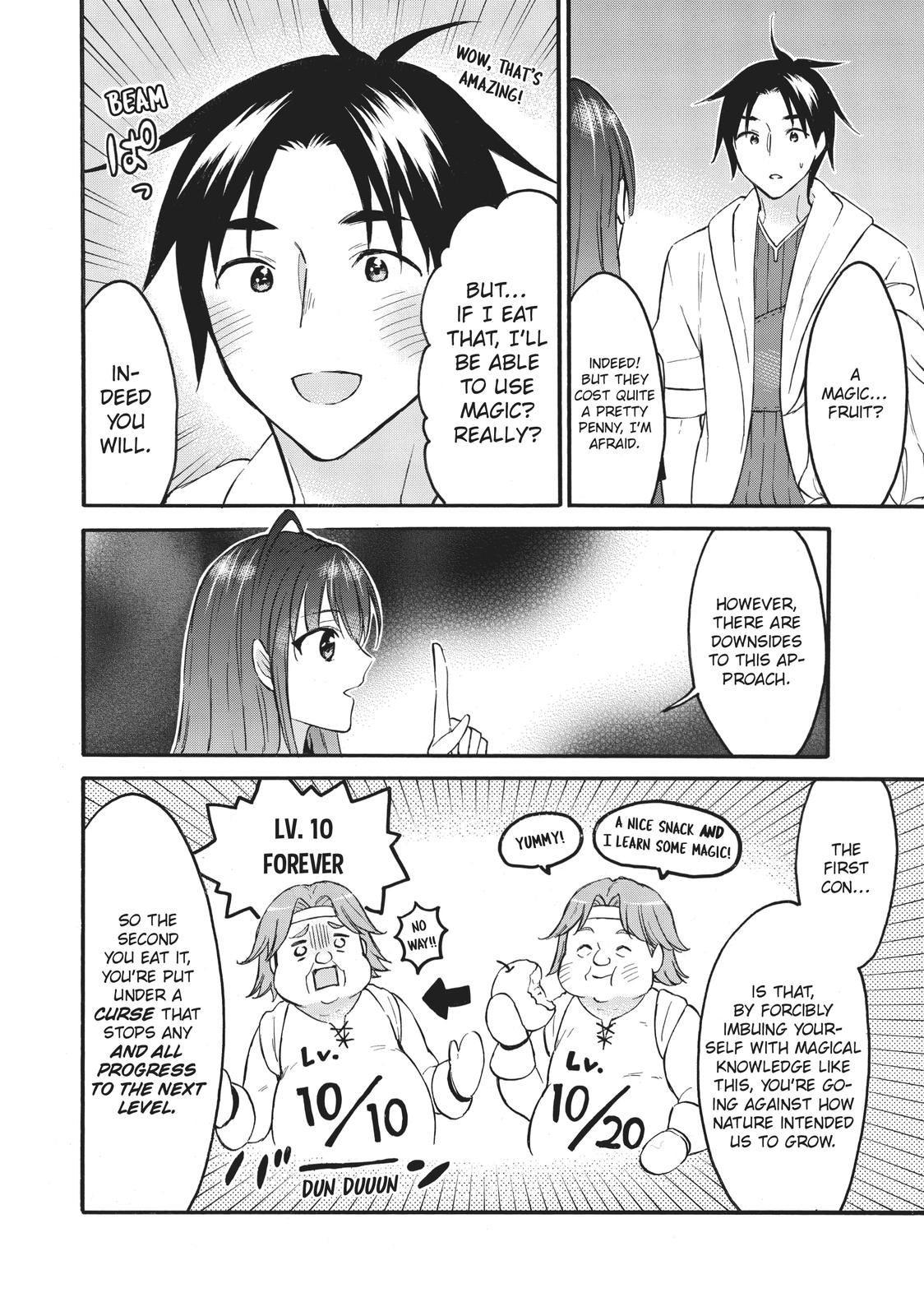 Level 1 with S-rank Drop Rate is the Strongest chapter 40 page 22