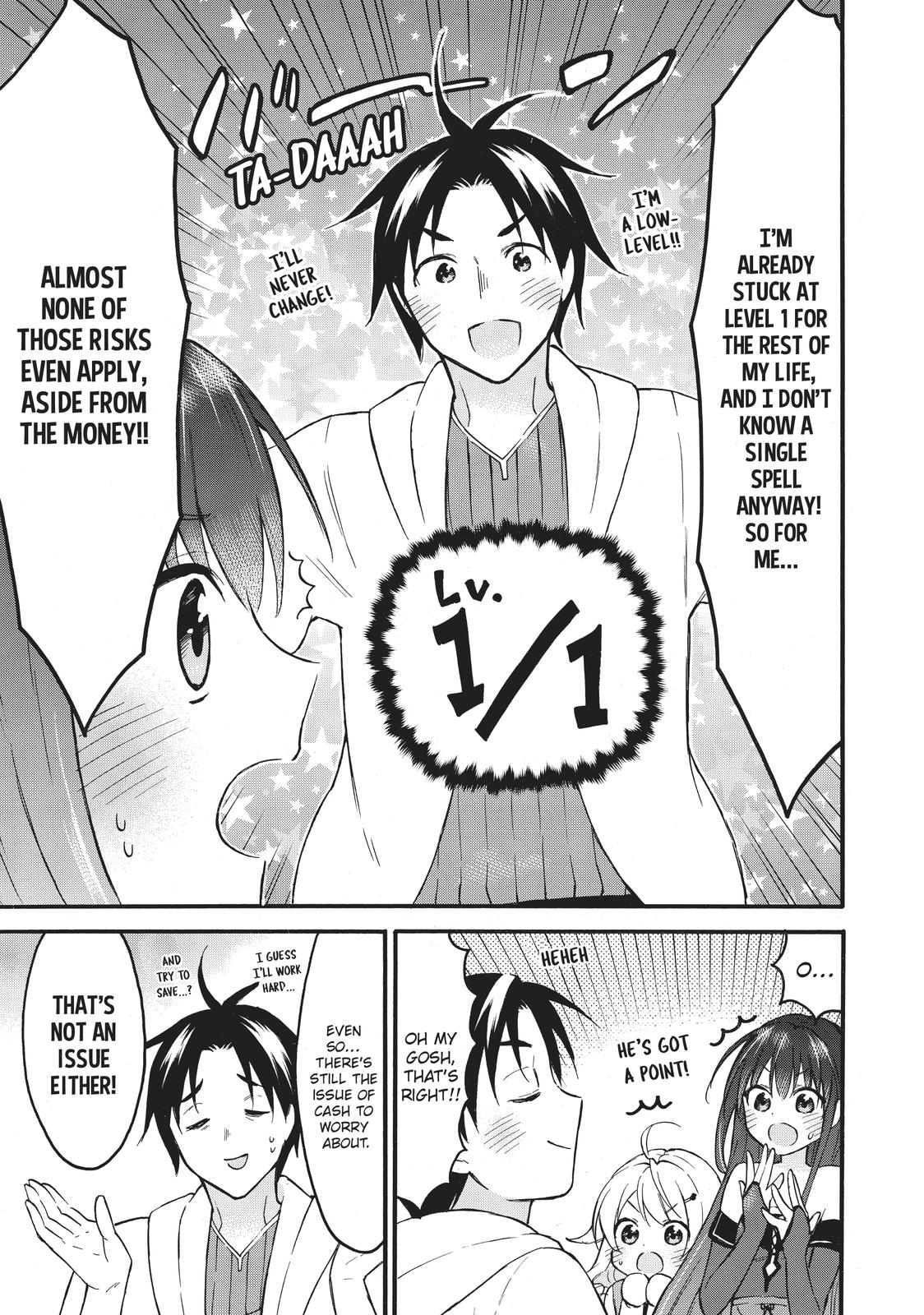 Level 1 with S-rank Drop Rate is the Strongest chapter 40 page 25