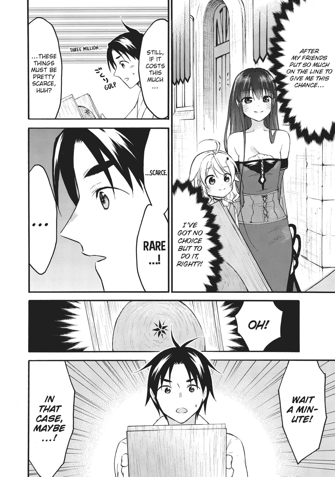 Level 1 with S-rank Drop Rate is the Strongest chapter 40 page 28