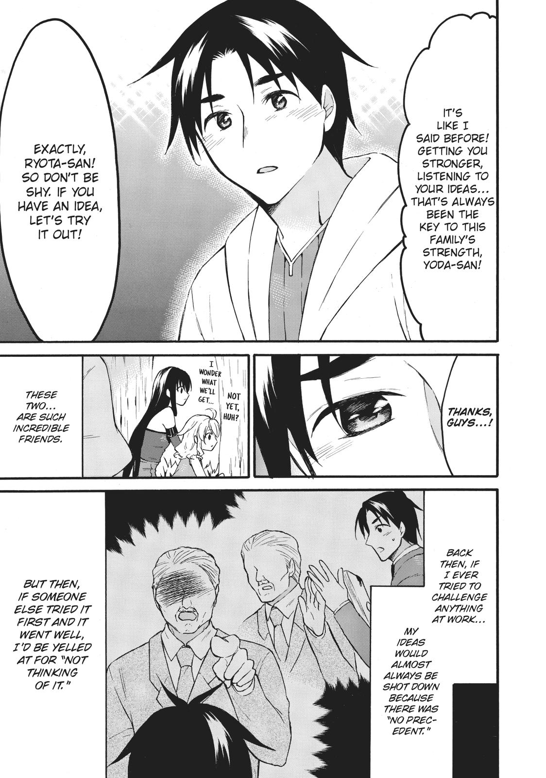 Level 1 with S-rank Drop Rate is the Strongest chapter 40 page 31